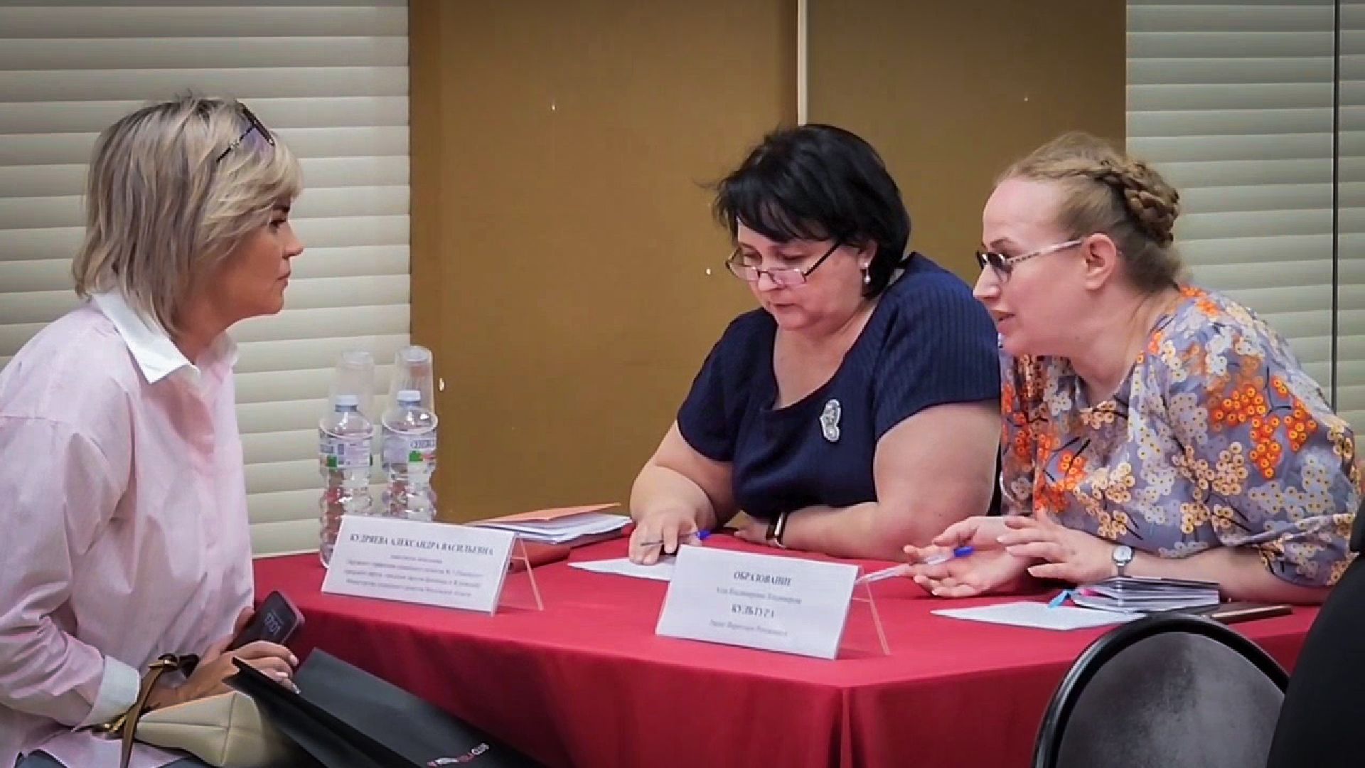 автопробег с государственными флагами, 9 мая,бронницы, выездная администрация ,