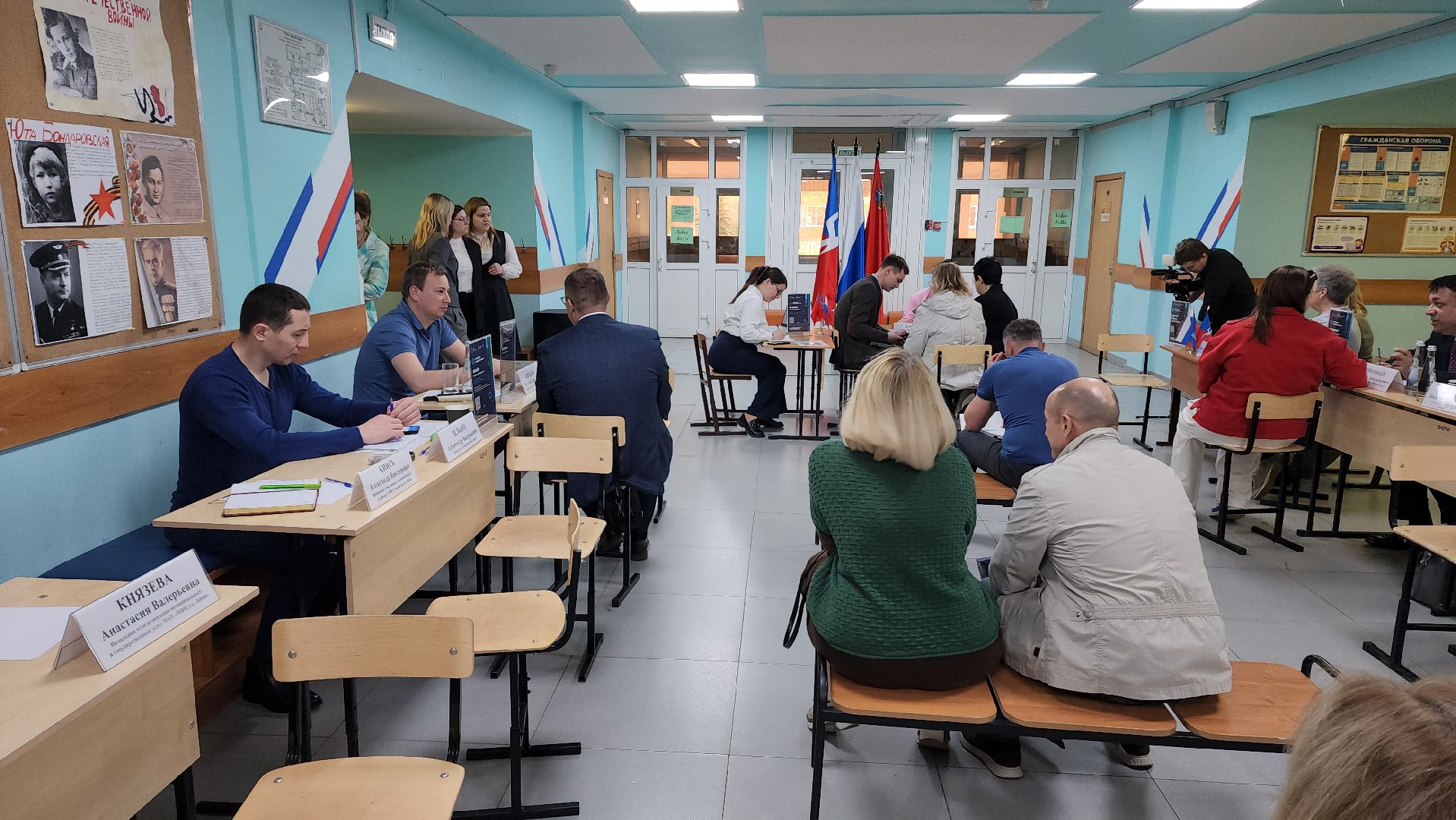 выездная администрация, Лобня, сквер защитников москвы,