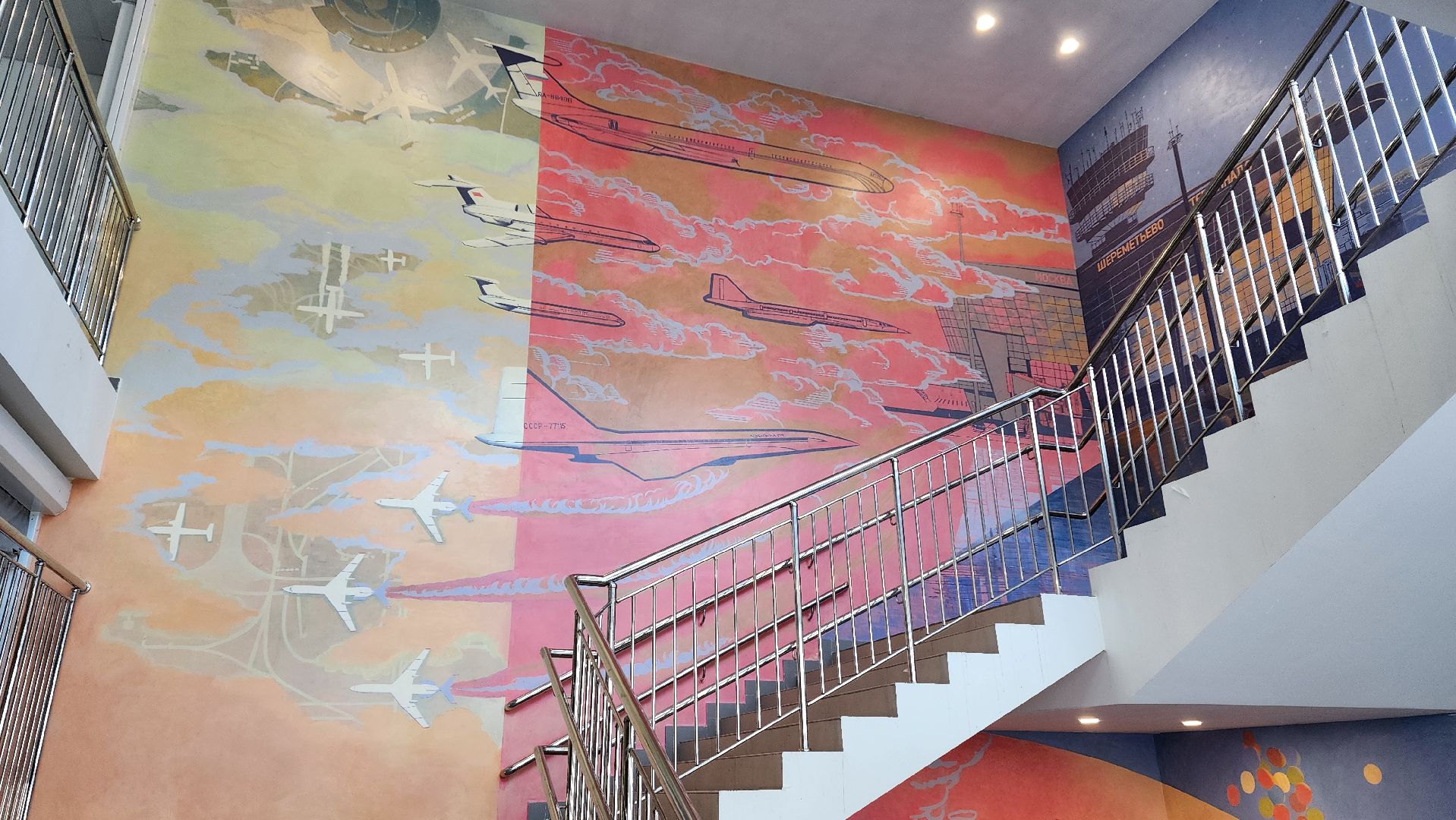 Монументальная живопись , роспись стен, Лобня, Авиатика,