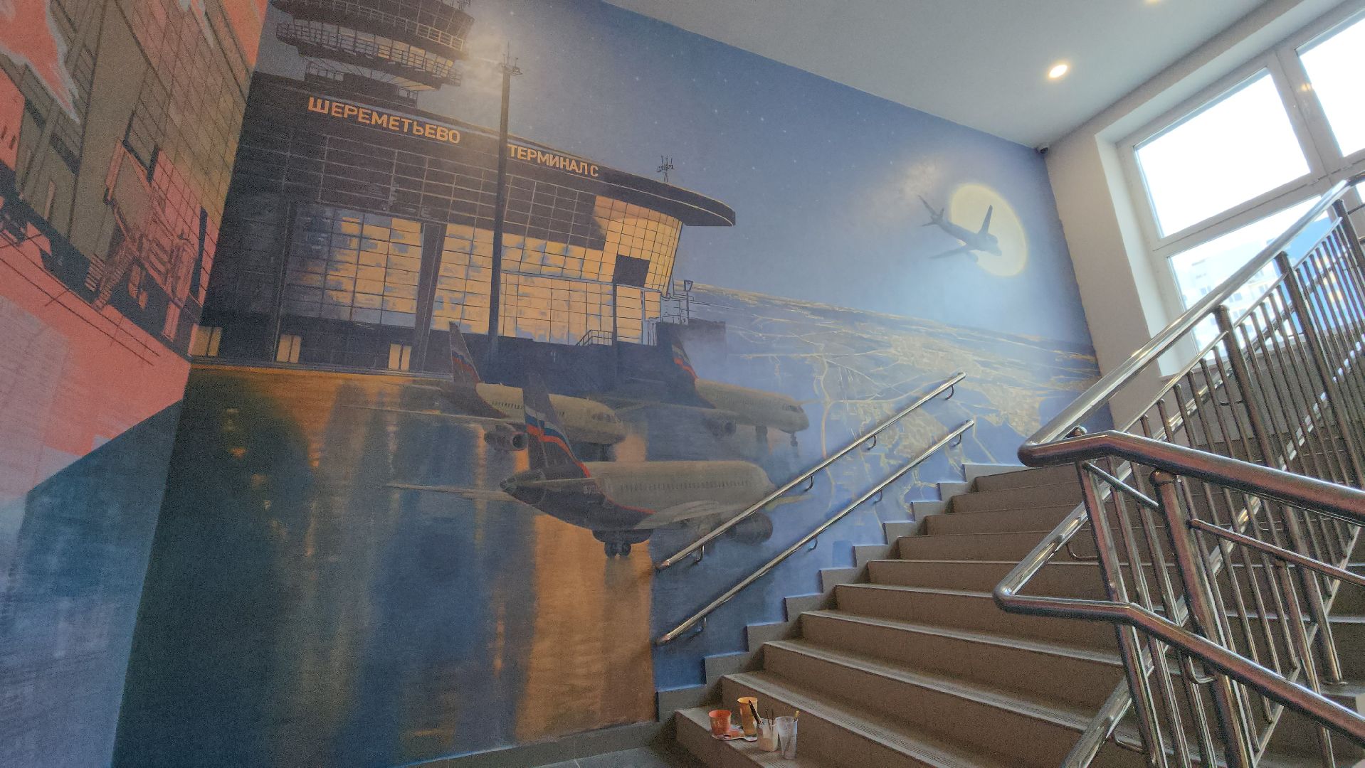 Монументальная живопись , роспись стен, Лобня, Авиатика,