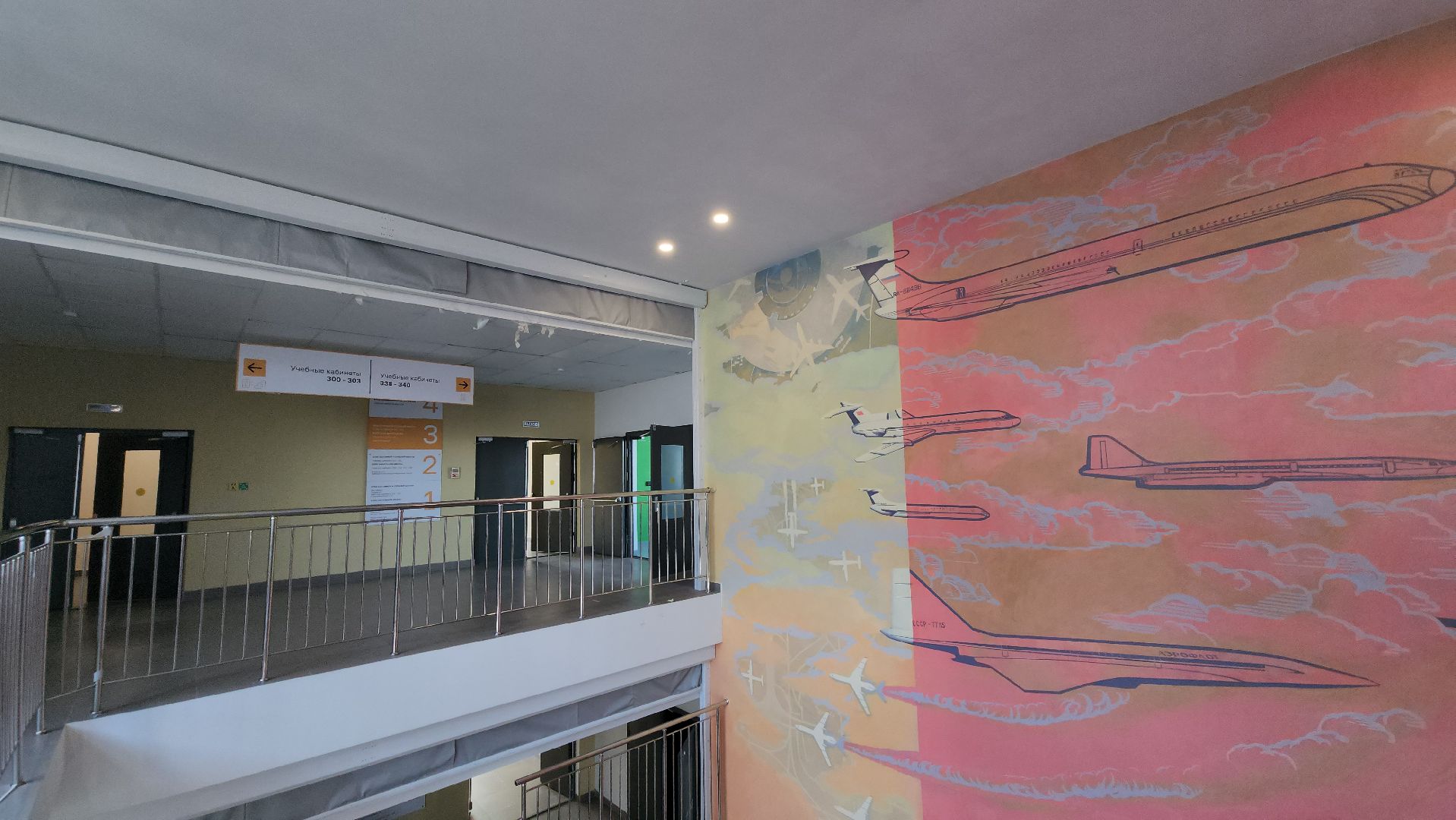 Монументальная живопись , роспись стен, Лобня, Авиатика,