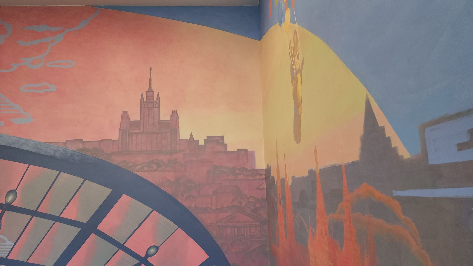 Монументальная живопись , роспись стен, Лобня, Авиатика,