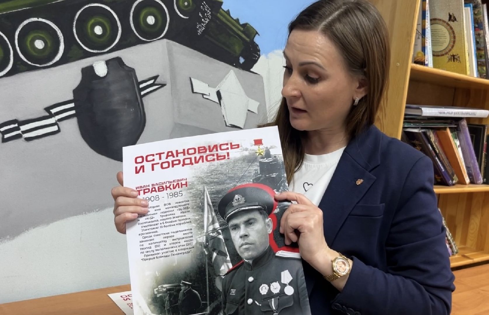 наро-фоминск, наро-фоминский городской округ, остановись и гордись, современный бизнес колледж, студенты городу, 80 лет Победе,