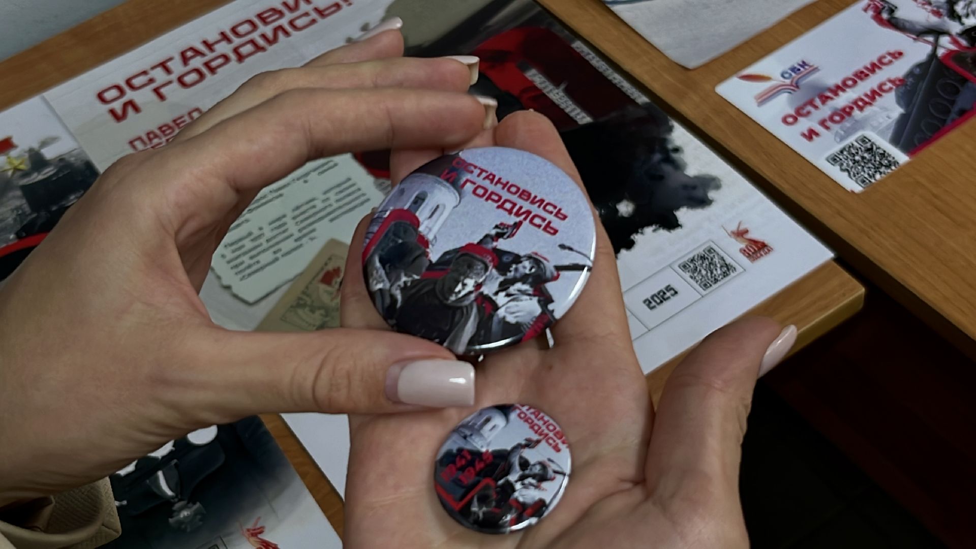 наро-фоминск, наро-фоминский городской округ, остановись и гордись, современный бизнес колледж, студенты городу, 80 лет Победе,