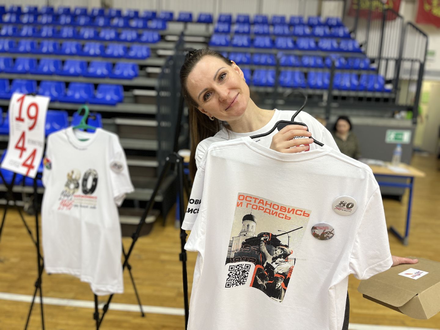 наро-фоминск, наро-фоминский городской округ, остановись и гордись, современный бизнес колледж, студенты городу, 80 лет Победе,