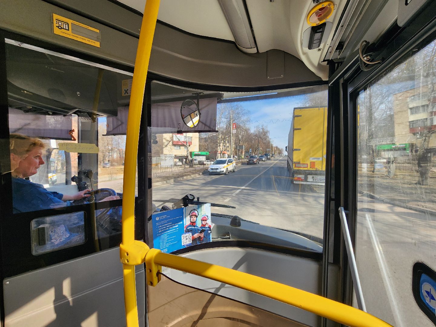 Чехов, Пасха, общественный транспорт, продление работы, автобусный маршрут 24, автобус 36, автобус 37, расписание,