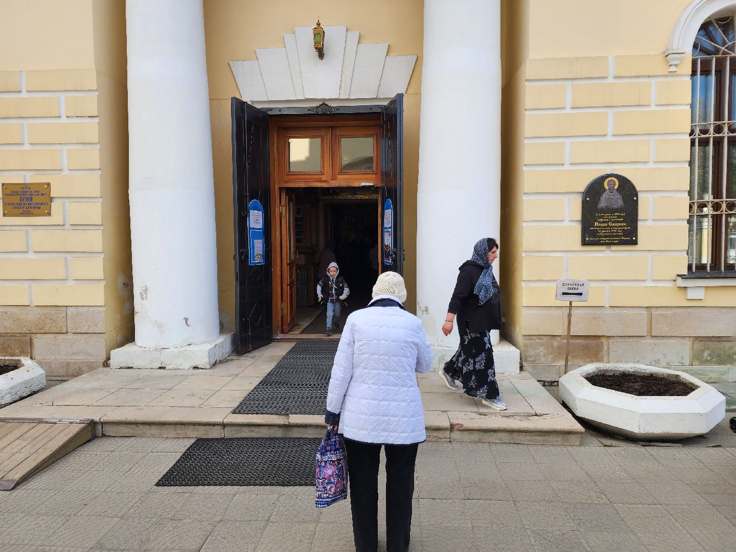 Чехов, Пасха, Великая Суббота, освящение куличей, освящение яиц, святая вода, праздничные богослужения, Анно-Зачатьевский храм,христианский праздник,