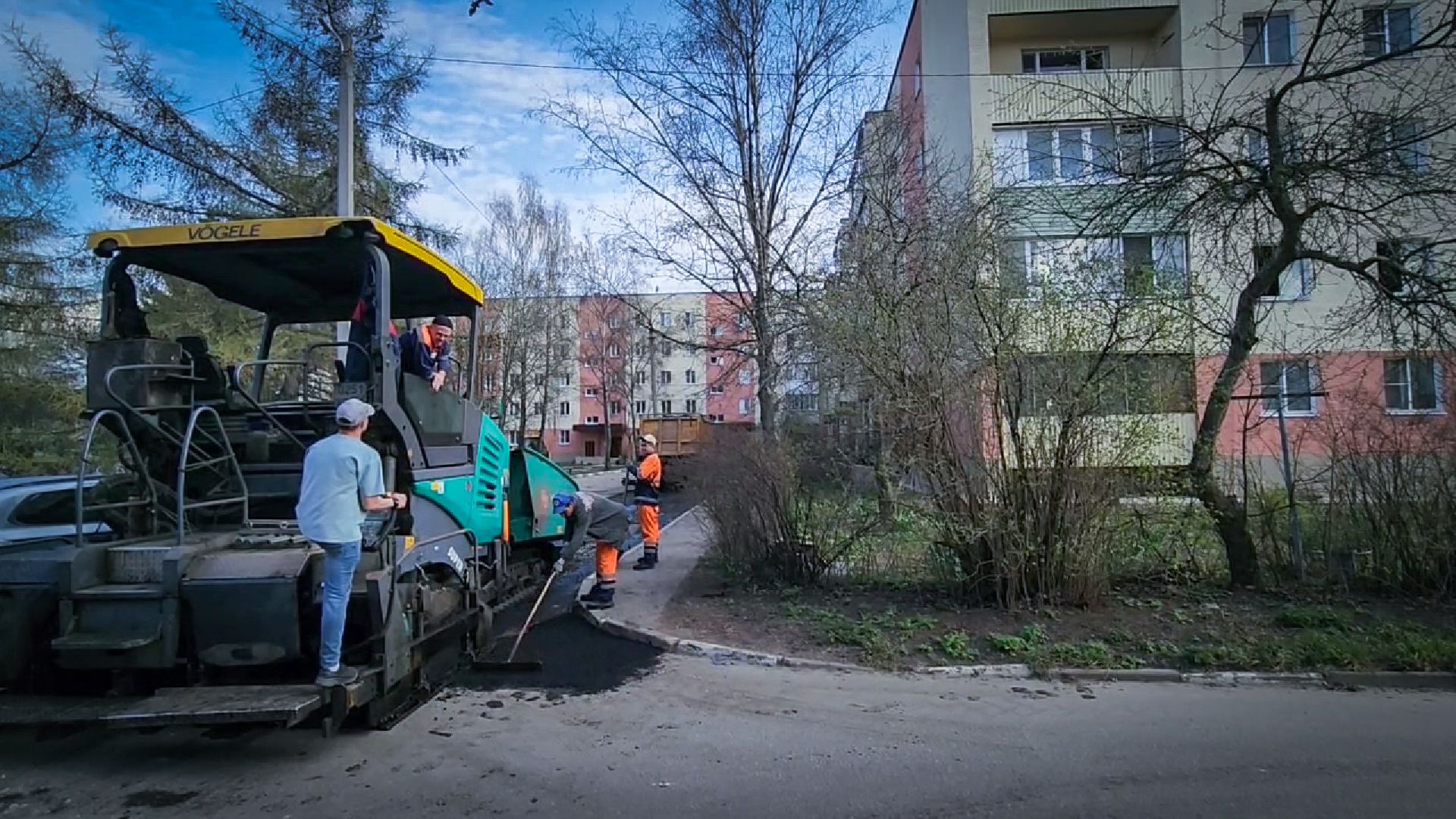 бронницы, ремонт дороги , укладка асфальта,