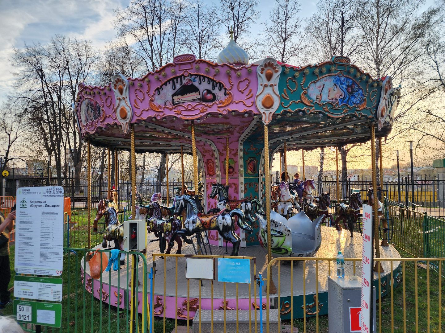 подольск, аттракционы, парк талалихина,