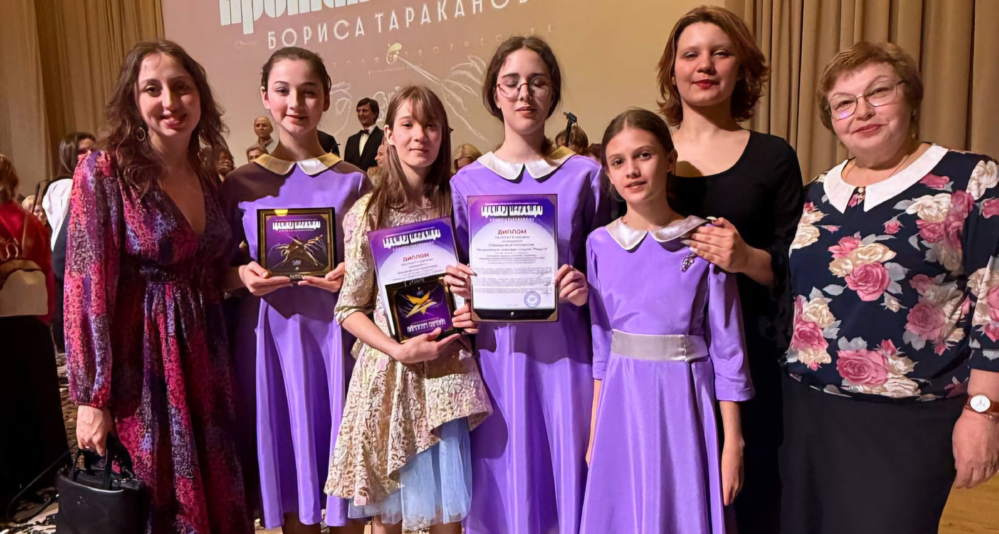 подольск, Образцовый коллектив, конкурс,