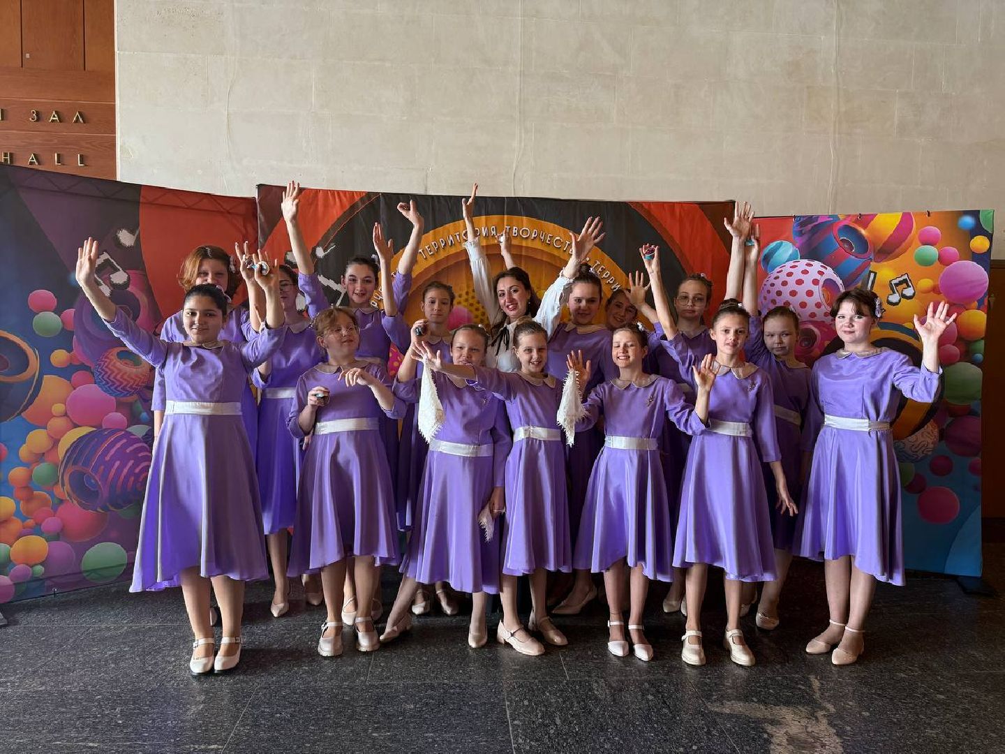 подольск, Образцовый коллектив, конкурс,