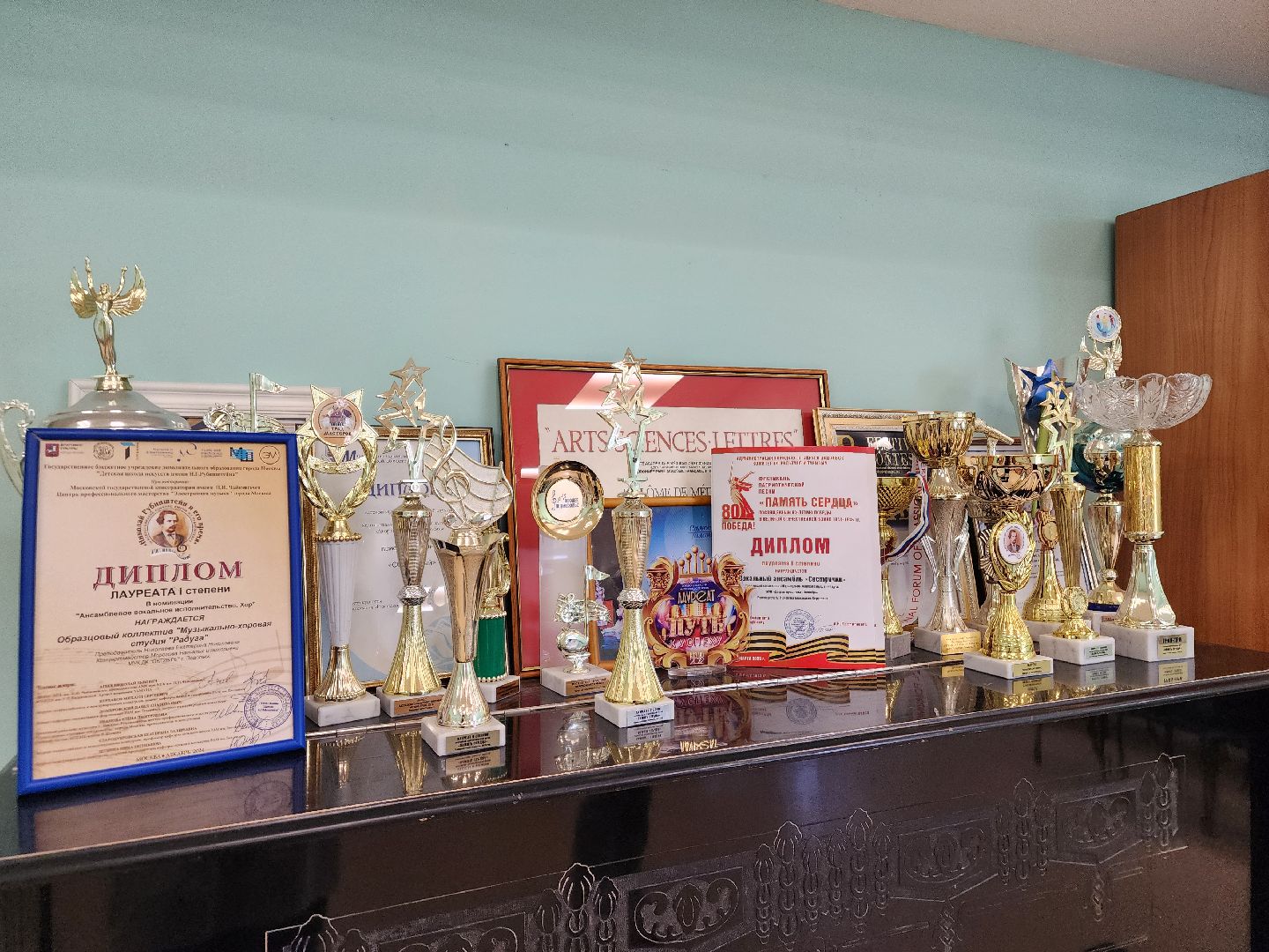 подольск, Образцовый коллектив, конкурс,