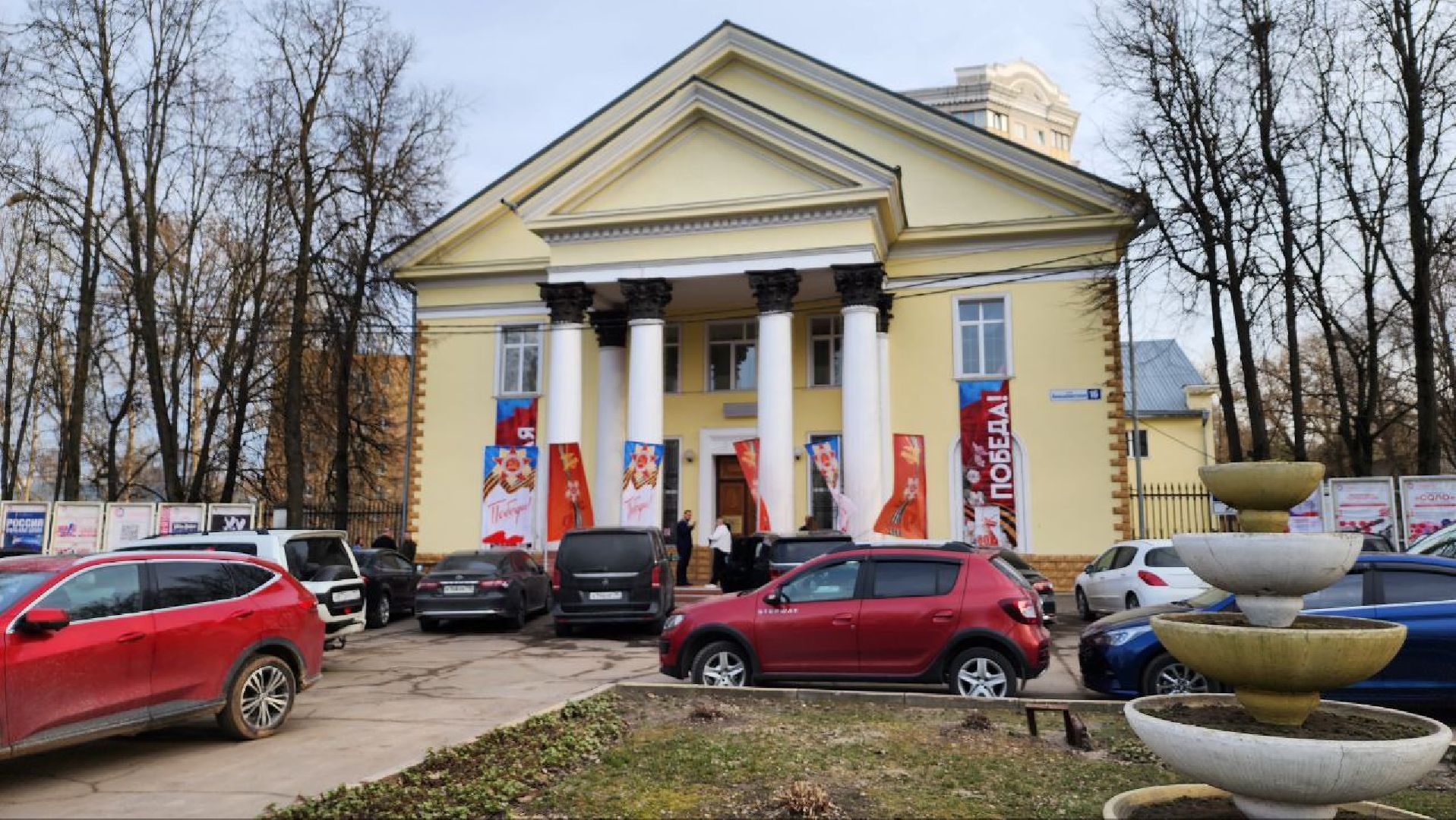 Дмитров, Выездная администрация , СВО,