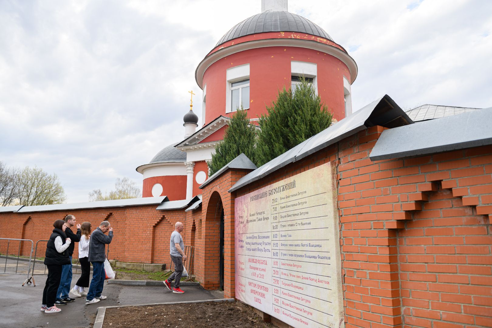 транспорт , лыткарино, пасха, бесплатные автобусы,