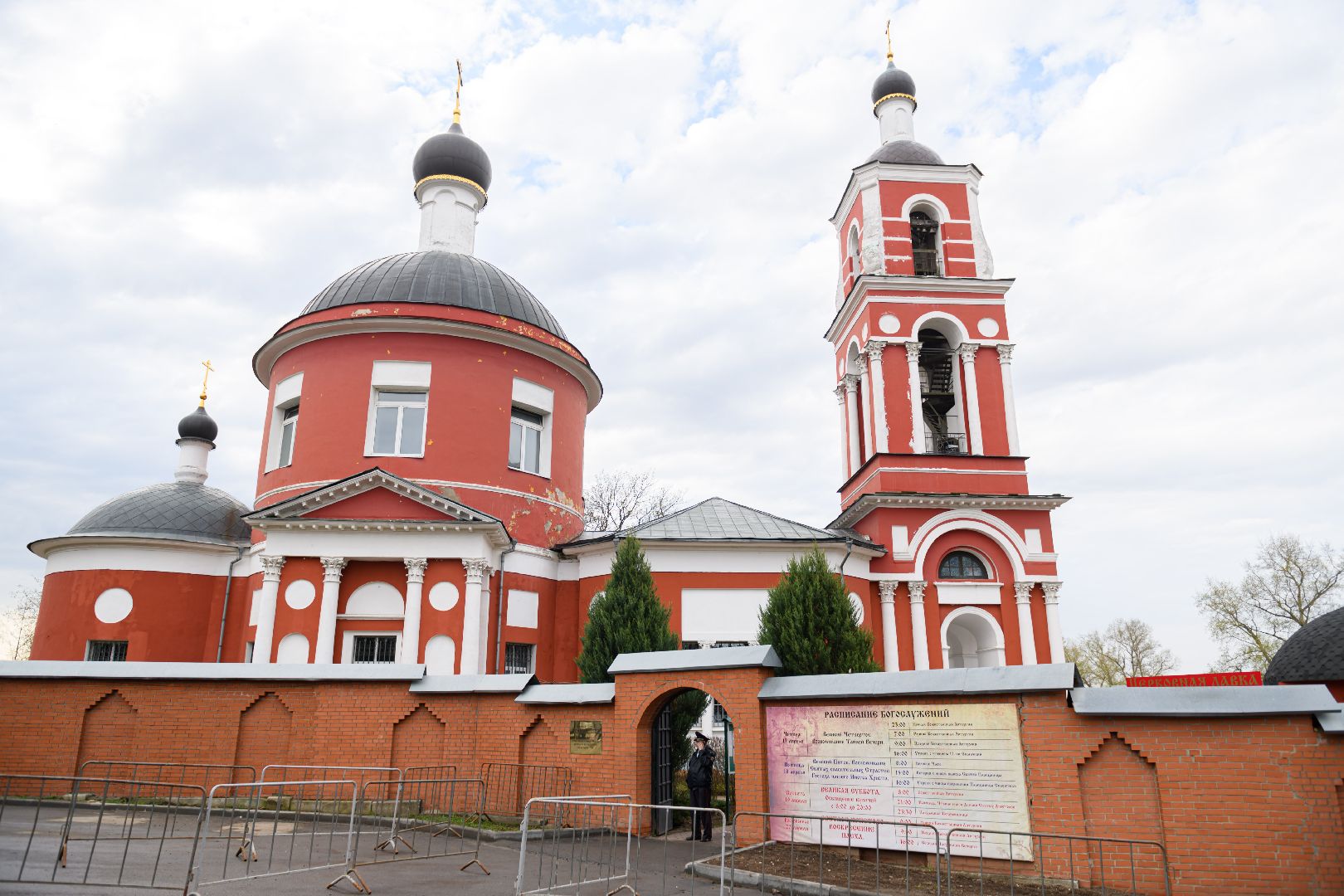 транспорт , лыткарино, пасха, бесплатные автобусы,