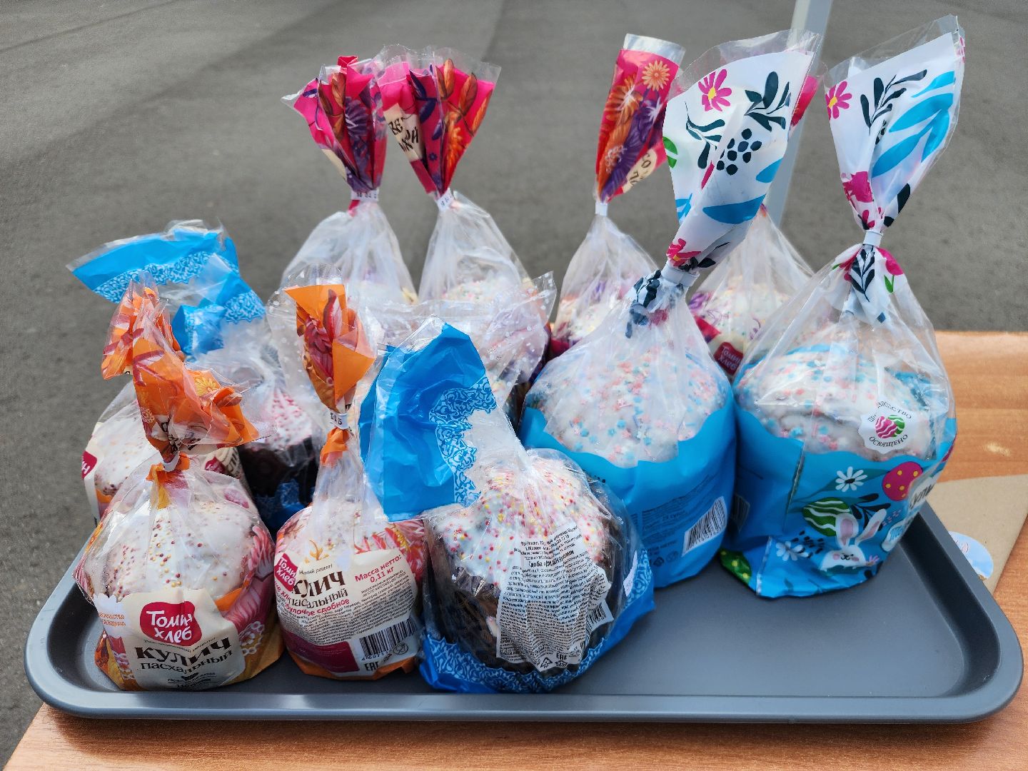 фрязино, пасха, благотворительная ярмарка, лицей,