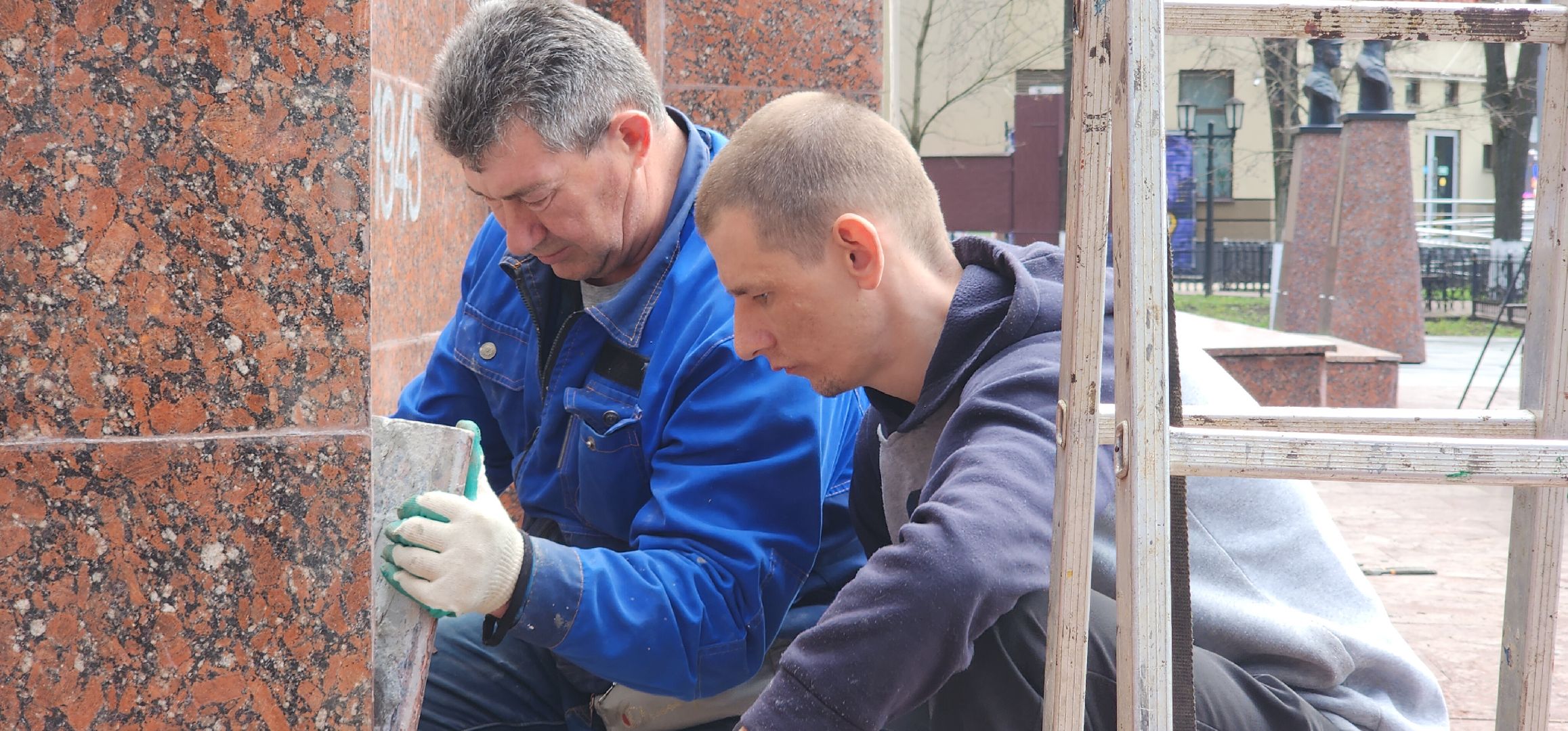 Звенигород, Благоустройство, Общество ,  80-летие Победы,