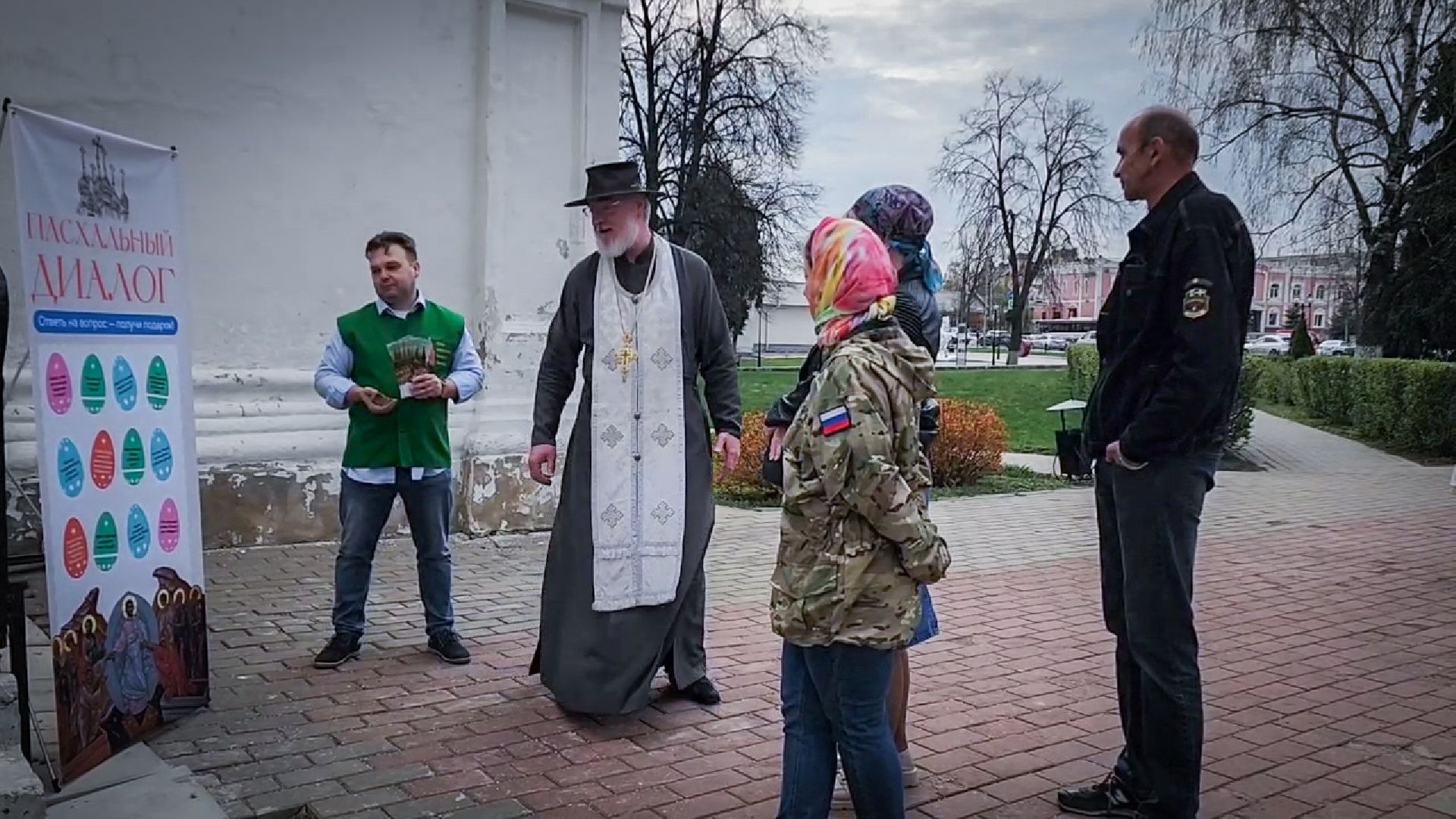 бронницы, пасха, освящение куличей ,