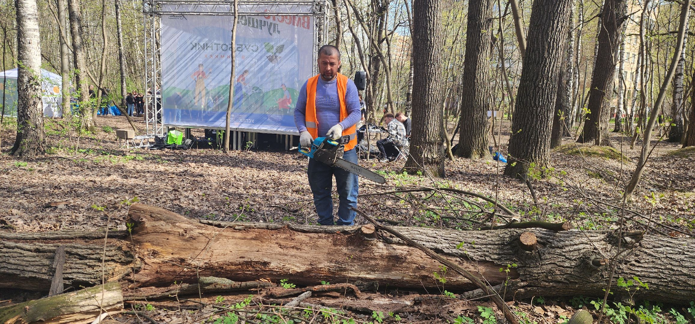 Химки, субботник, Благоустройство ,