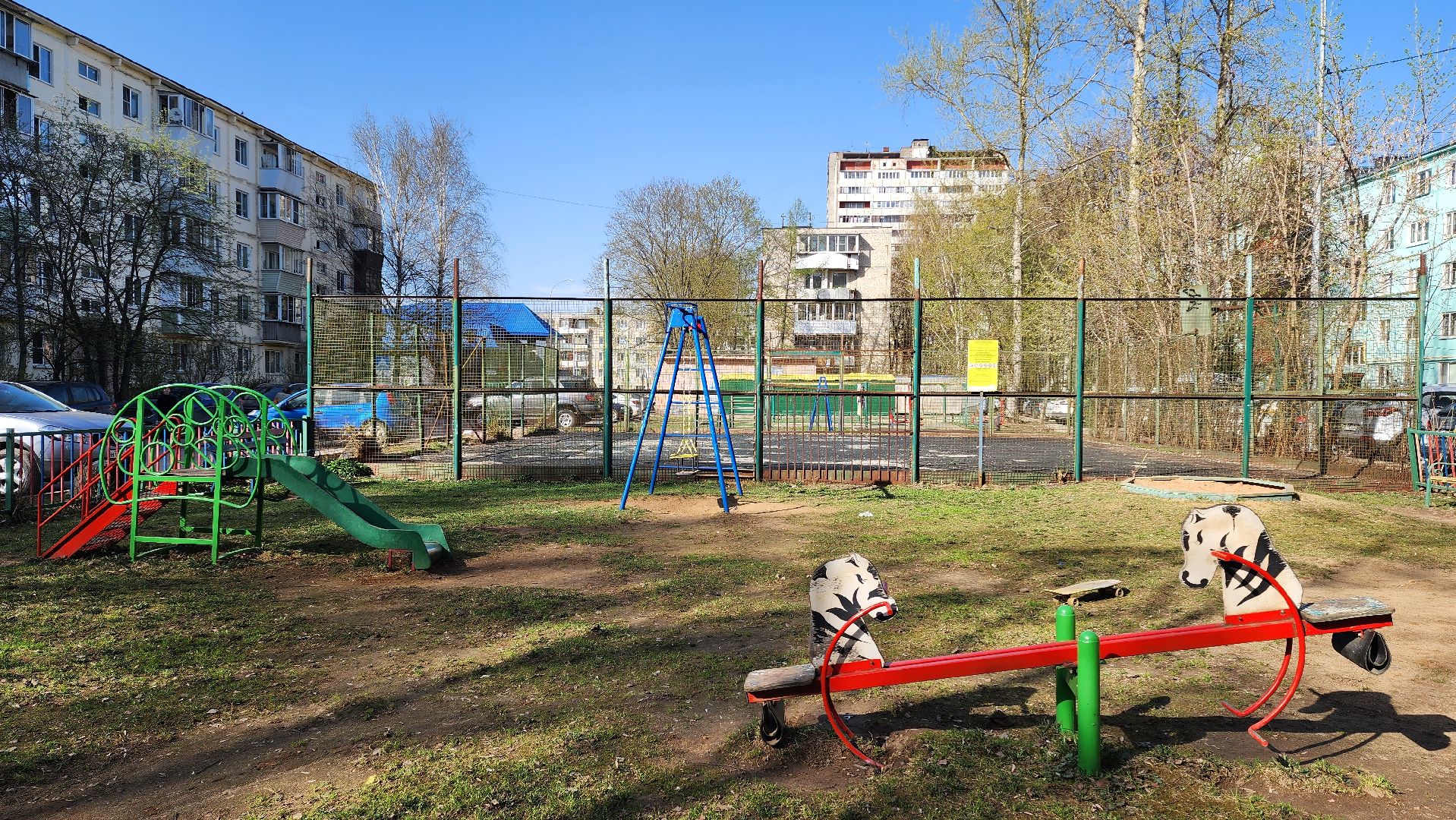 Выездная администрация , Лобня, Крысы, детская  площадка,