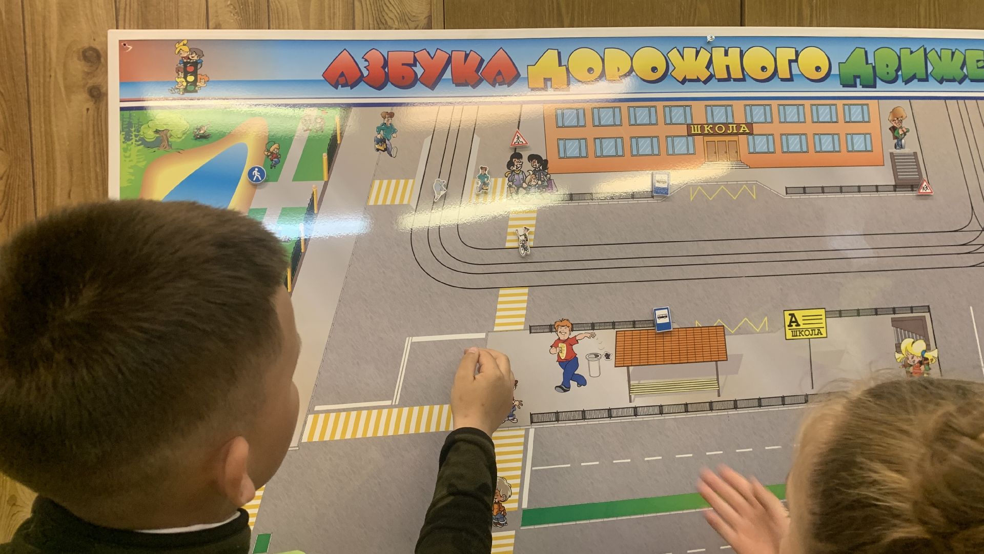 Ступино, юид, гибдд