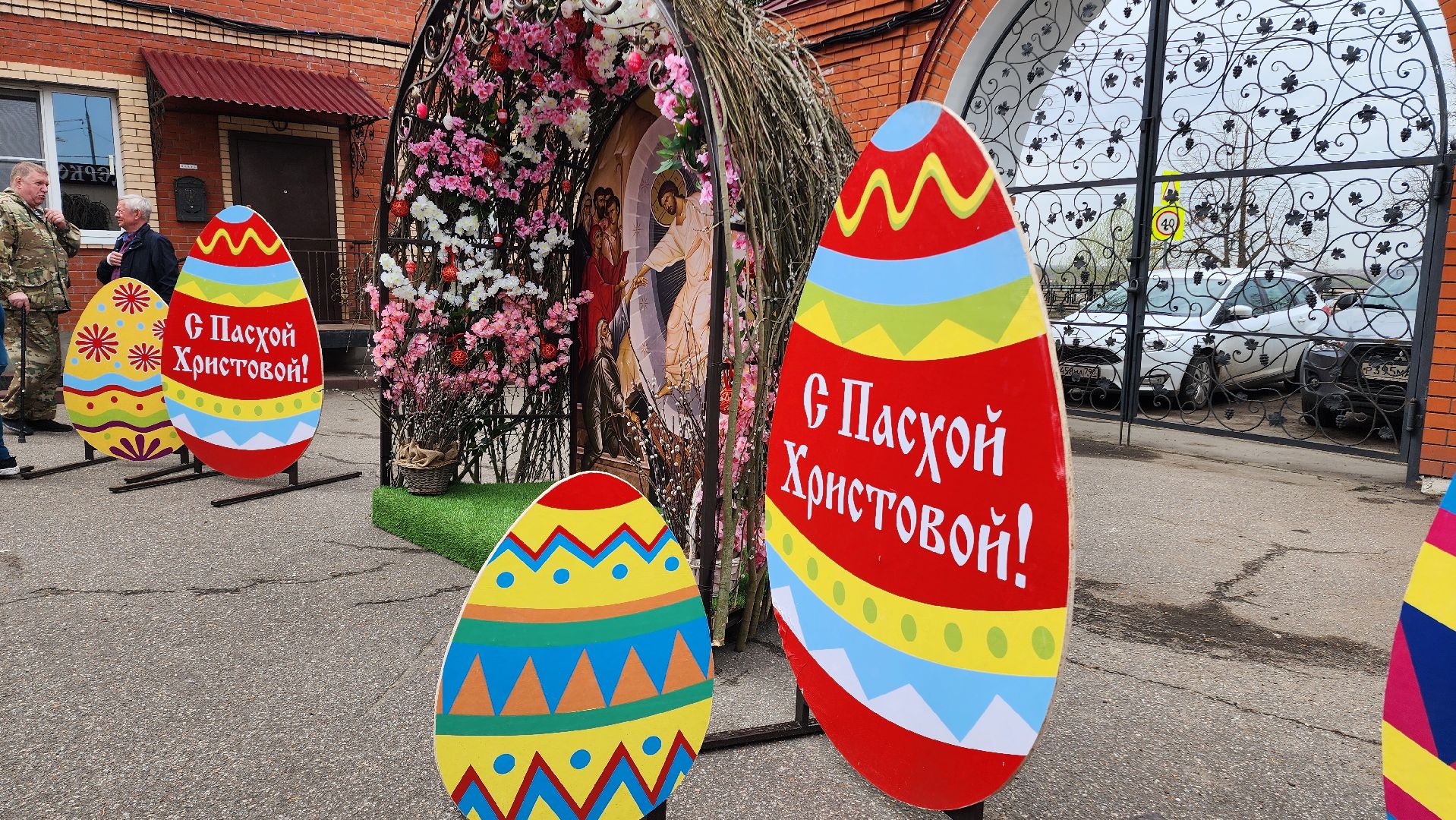 домодедово, пасха, кулич, освящение куличей, святая вода, церковь, собор, храм,