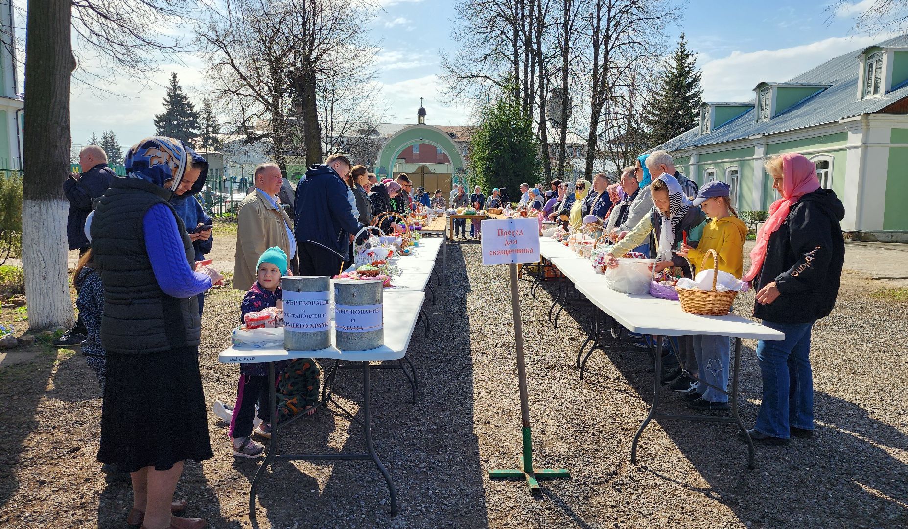 Пасха, освящение куличей,  Троицкий храм, Старая Купавна, Богородский городской округ,