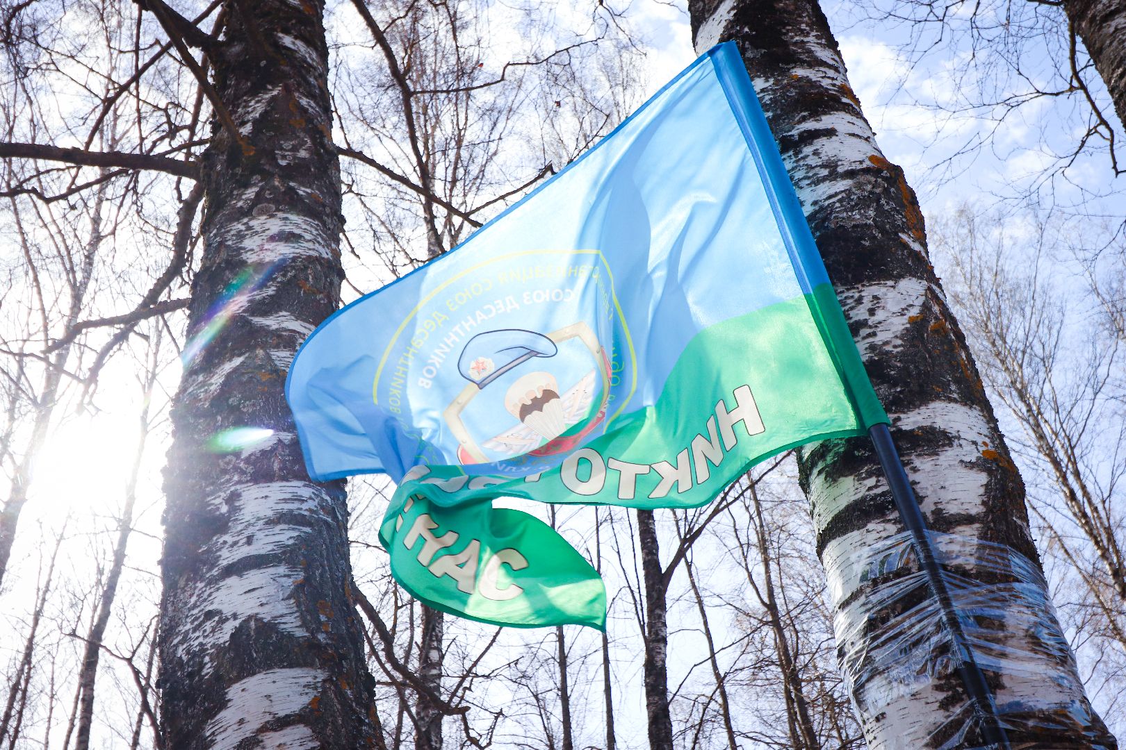 клин, общество, субботник, вов, память, братская могила,