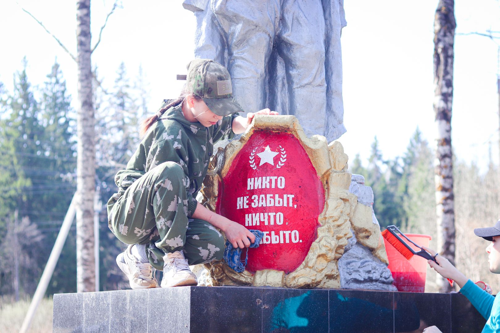 клин, общество, субботник, вов, память, братская могила,