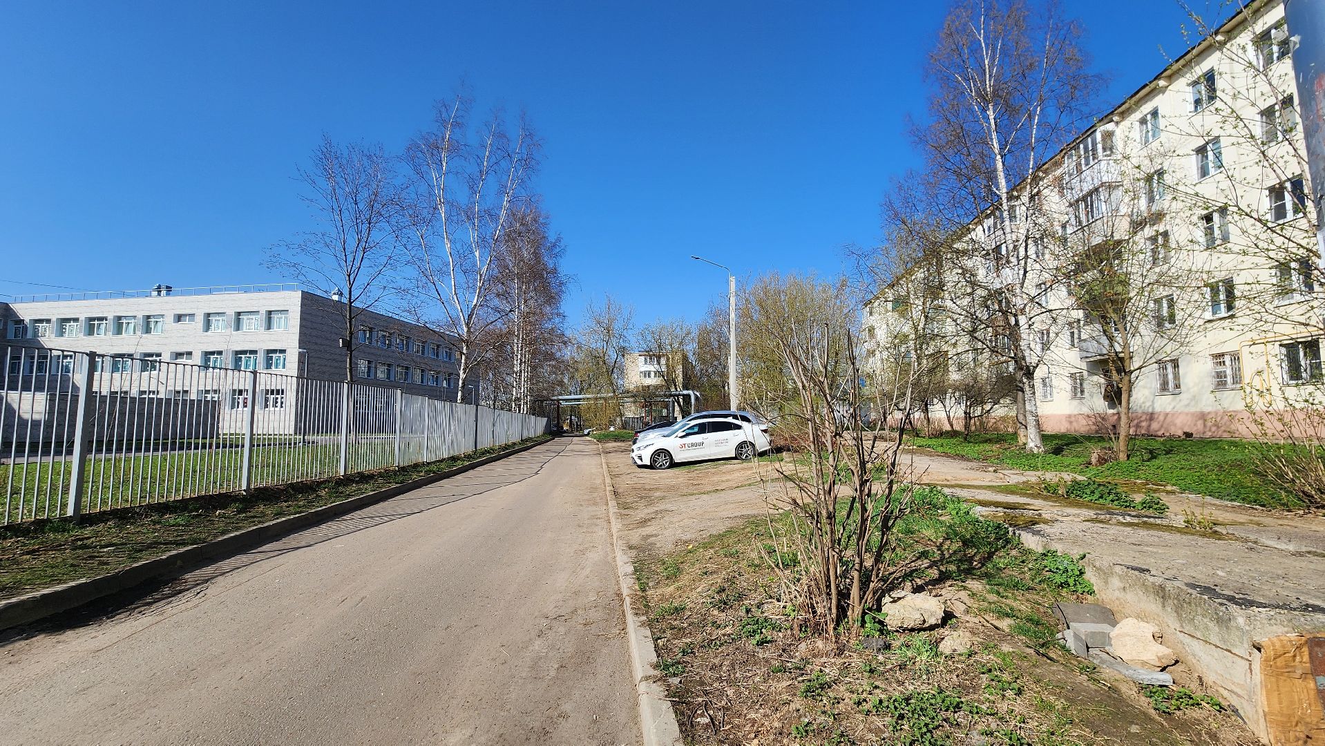 выездная администрация, Лобня, Шум, Школа,