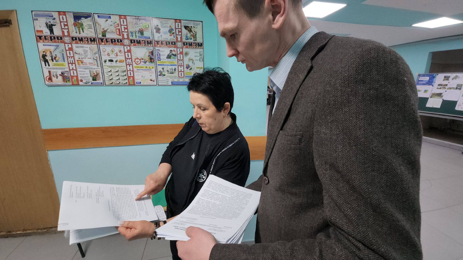 выездная администрация, Лобня, Шум, Школа,