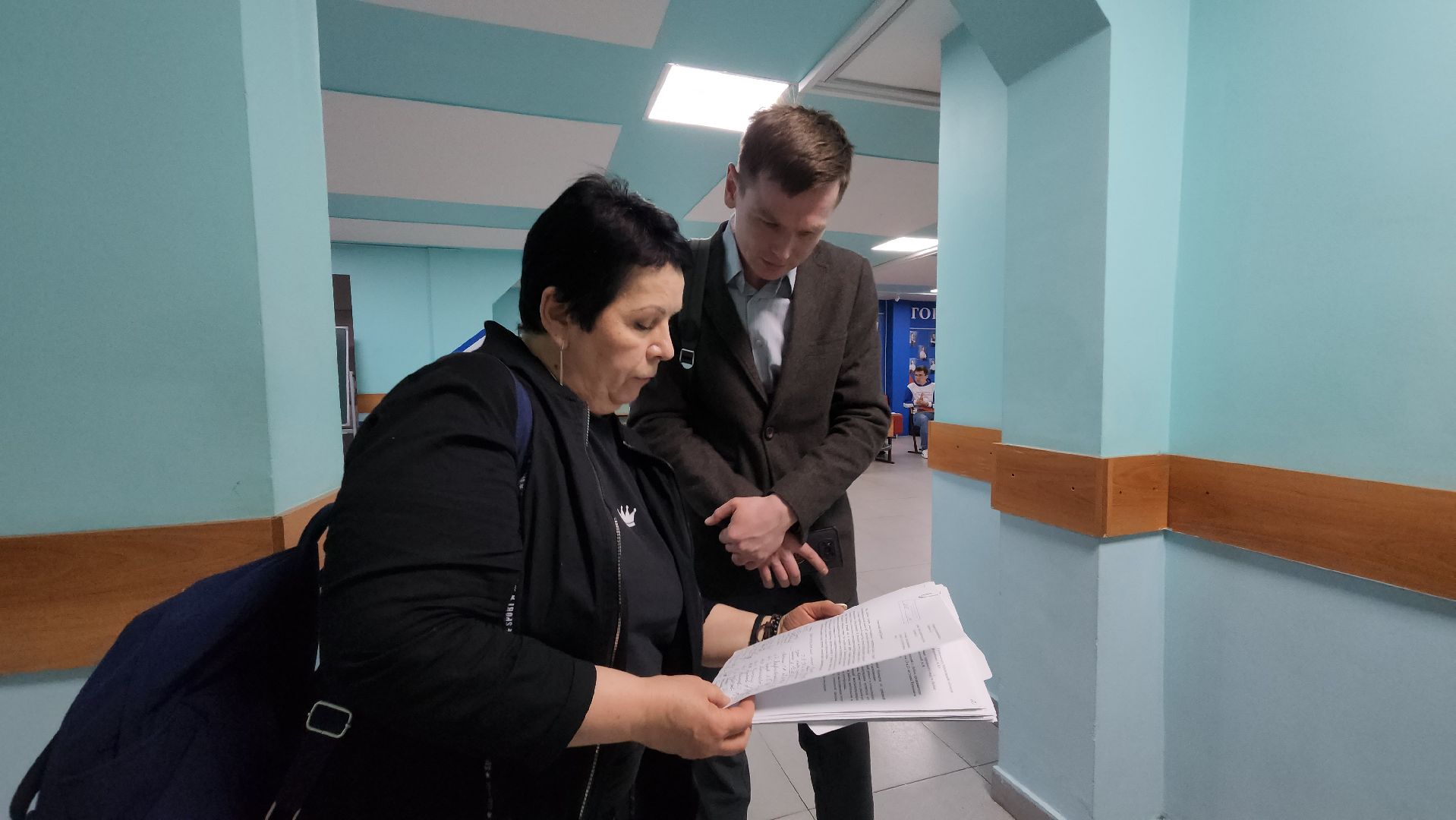 выездная администрация, Лобня, Шум, Школа,