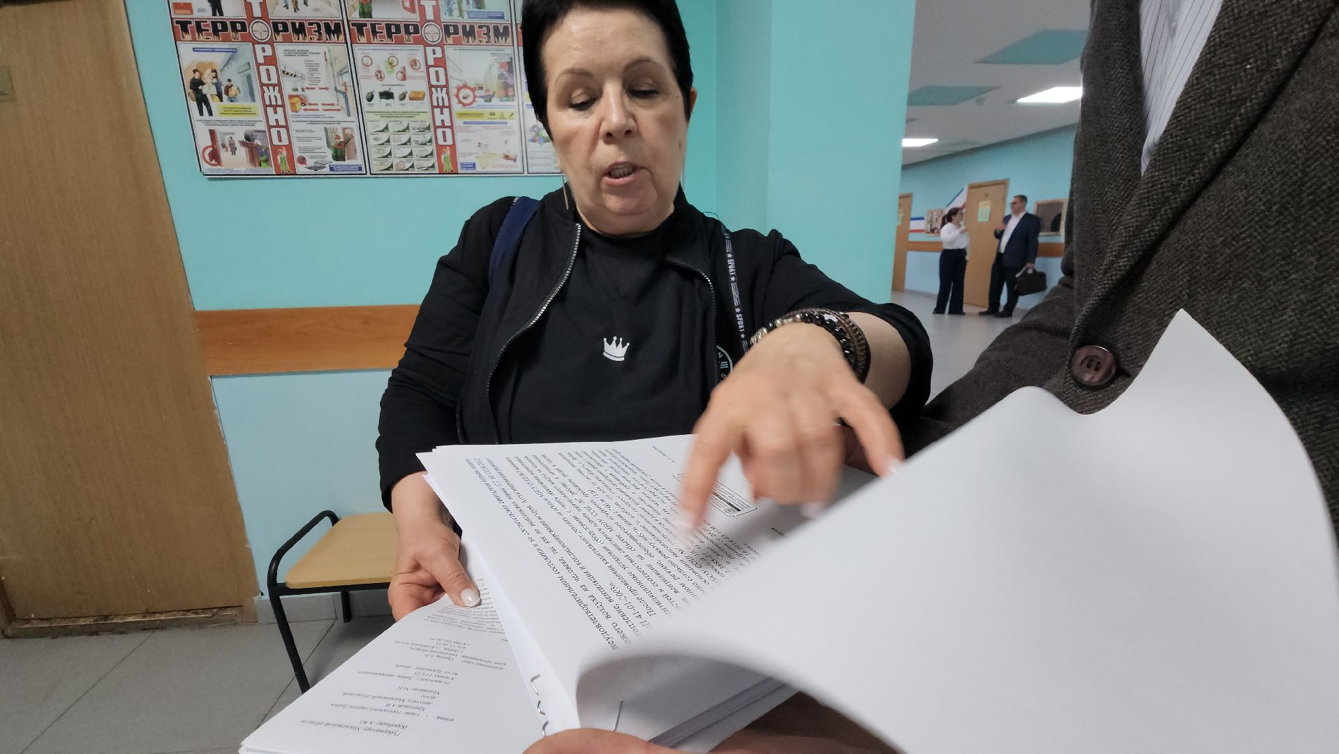 выездная администрация, Лобня, Шум, Школа,