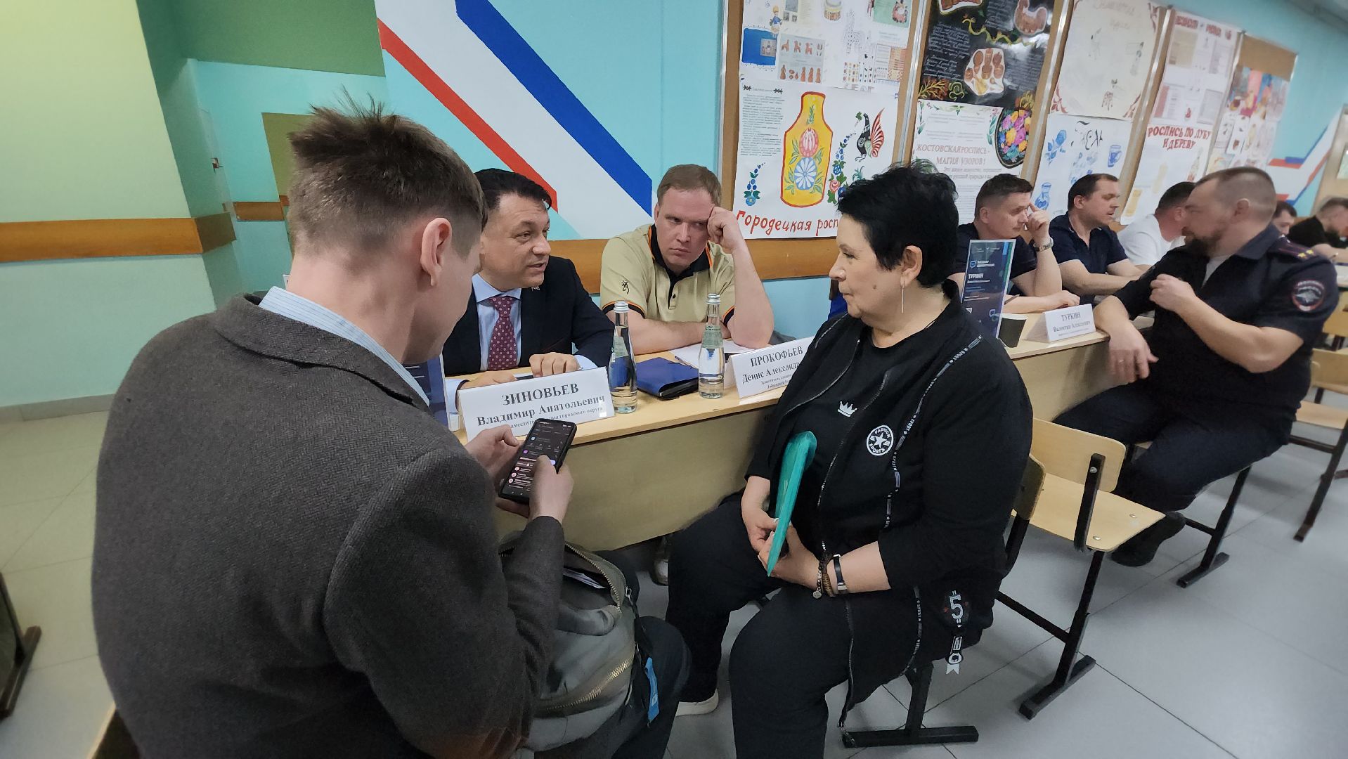 выездная администрация, Лобня, Шум, Школа,