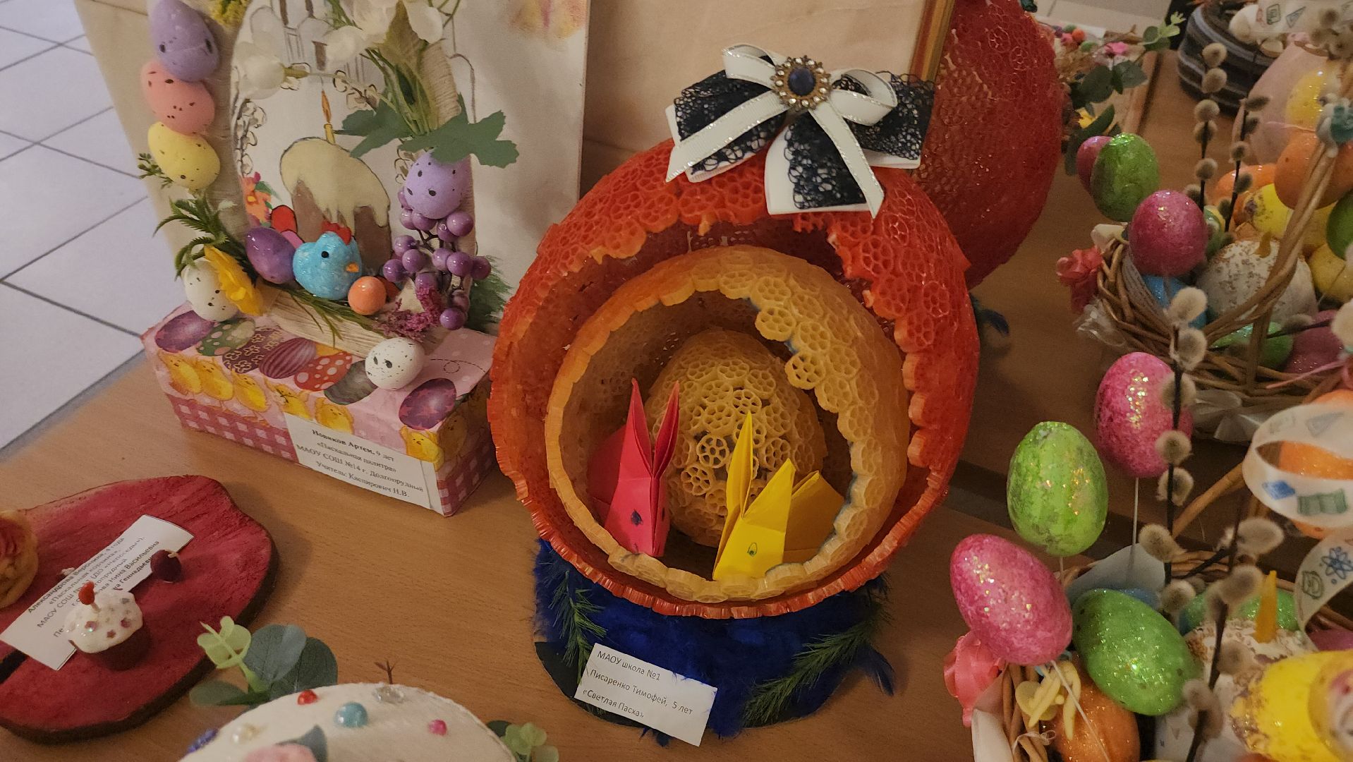 долгопрудный, дк вперед, пасха христова, пасхальная палитра, детское творчество,