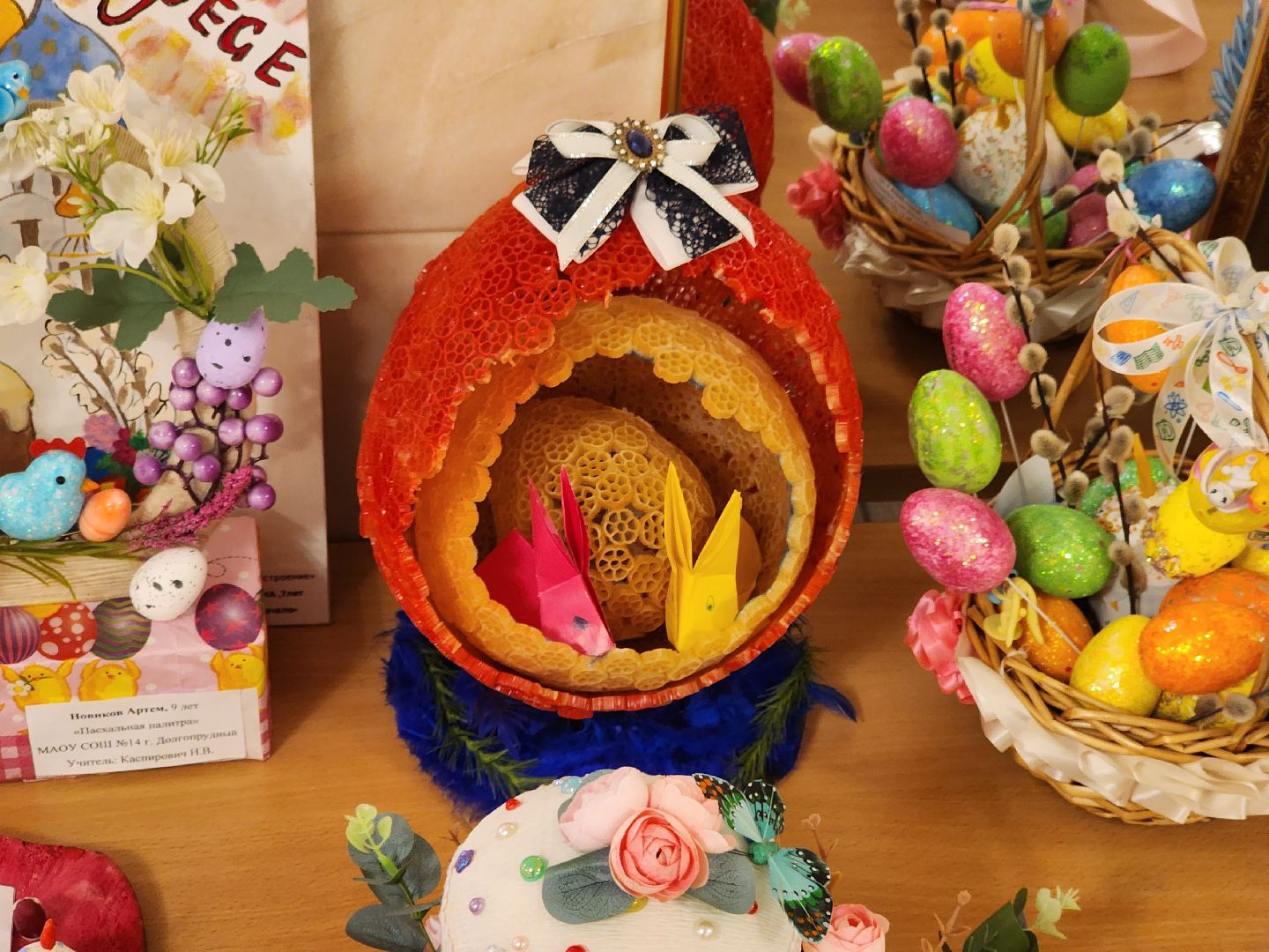 долгопрудный, дк вперед, пасха христова, пасхальная палитра, детское творчество,