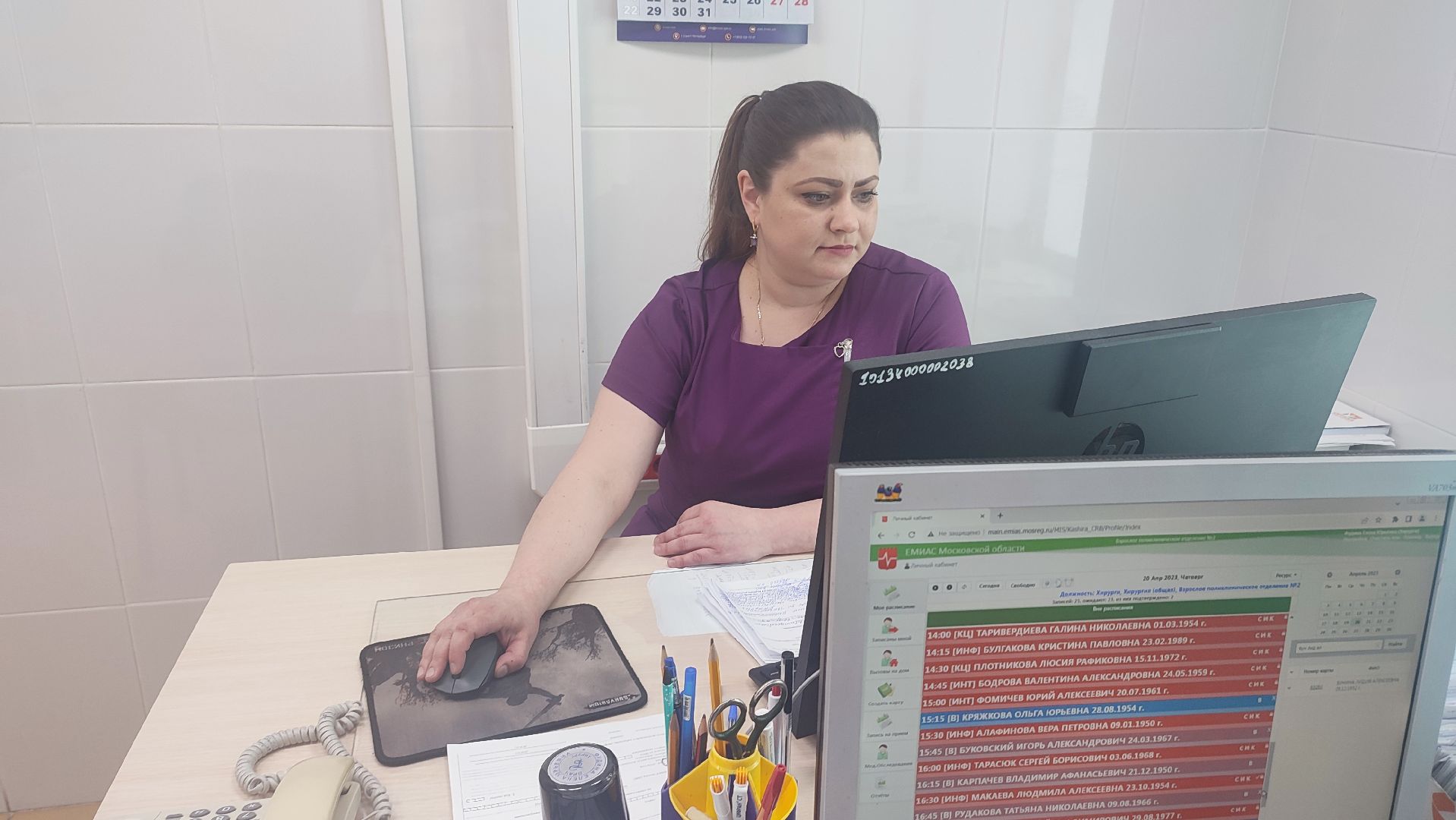 Кашира, ЦРБ, субсидии, медицина