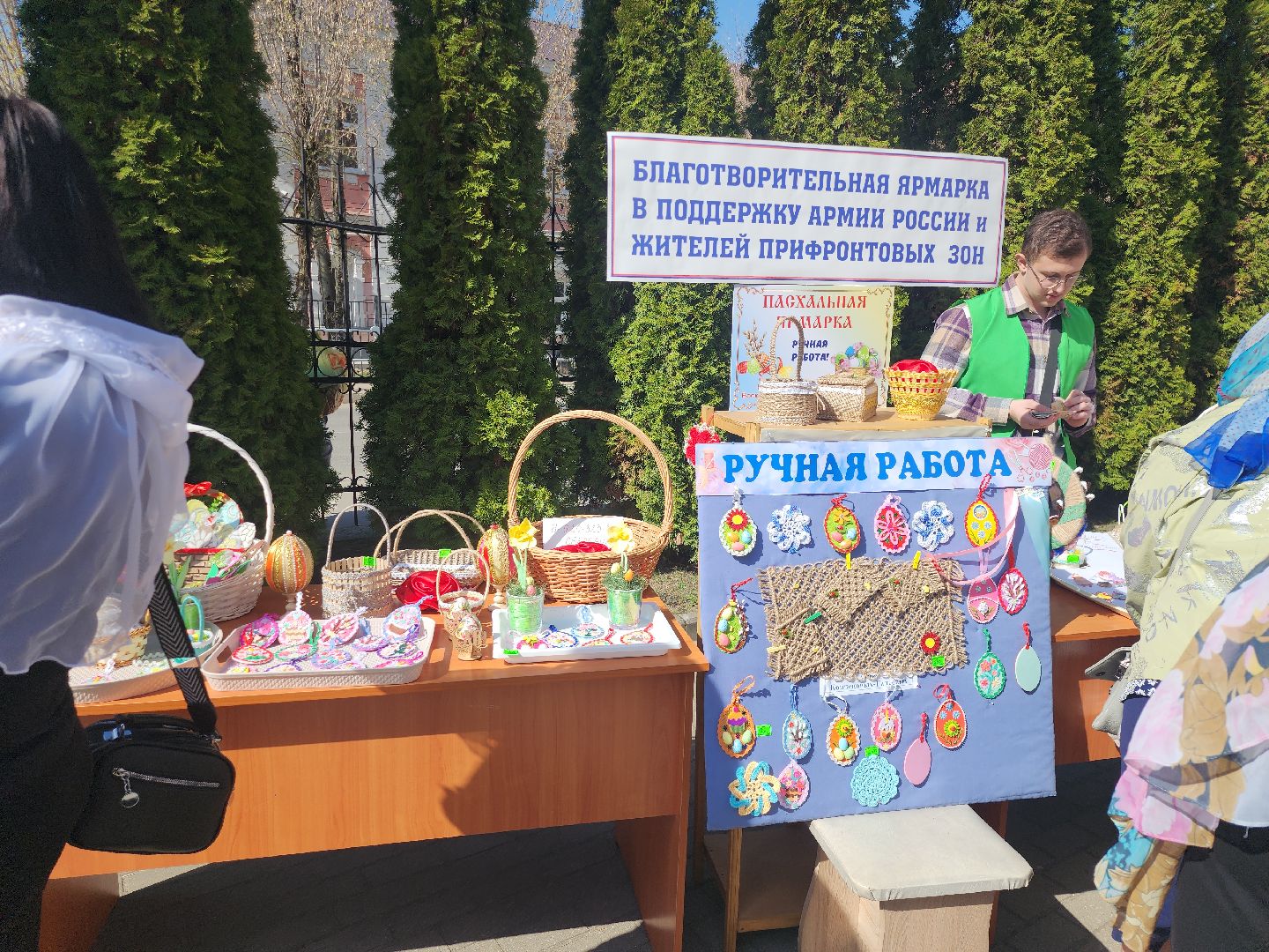 серпухов, подмосковье, пасха,