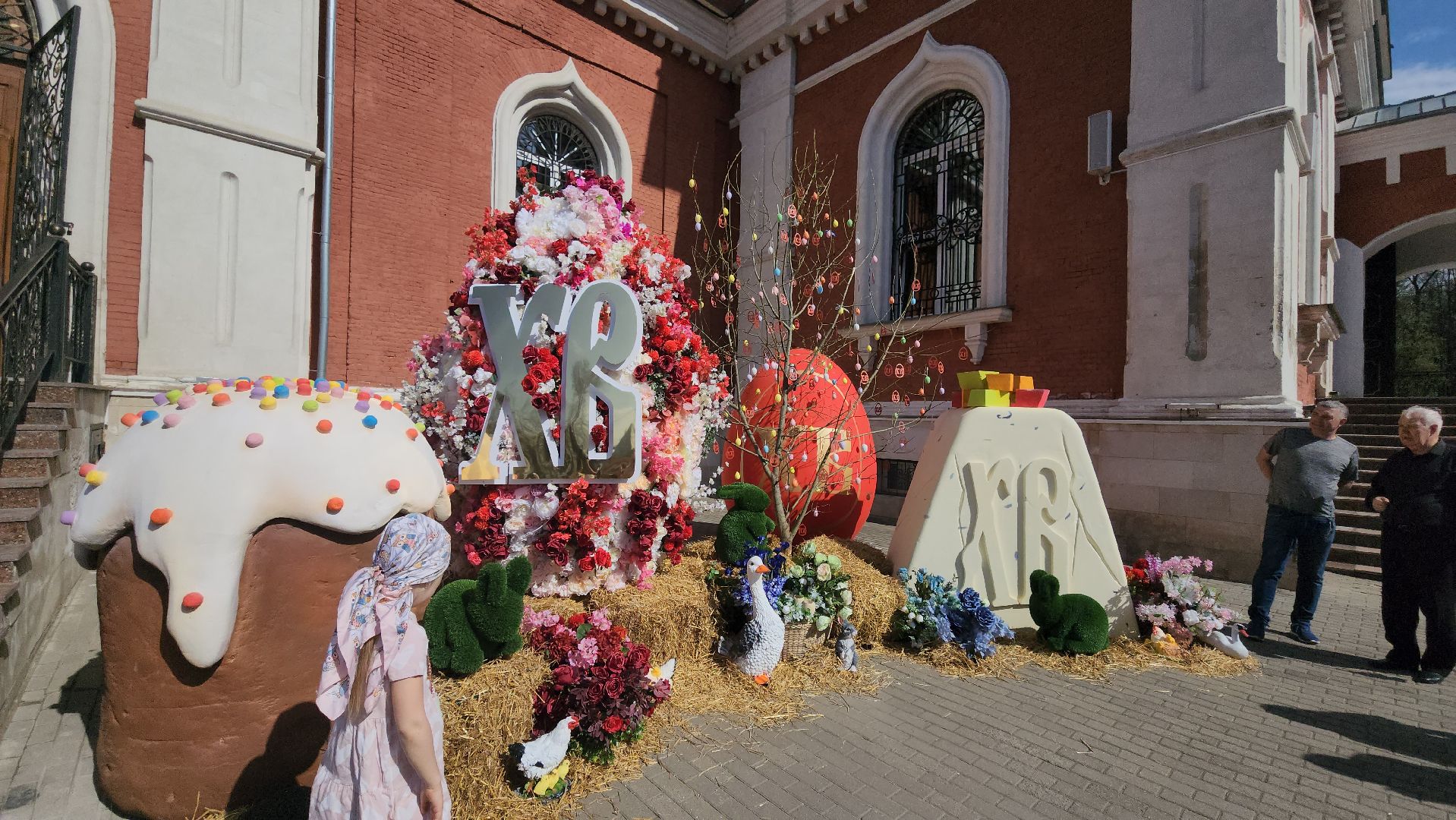 серпухов, подмосковье, пасха,