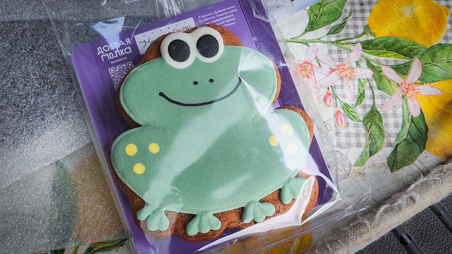 бронницы , гуманитарная помощь, гуманитарная помощь к пасхе,