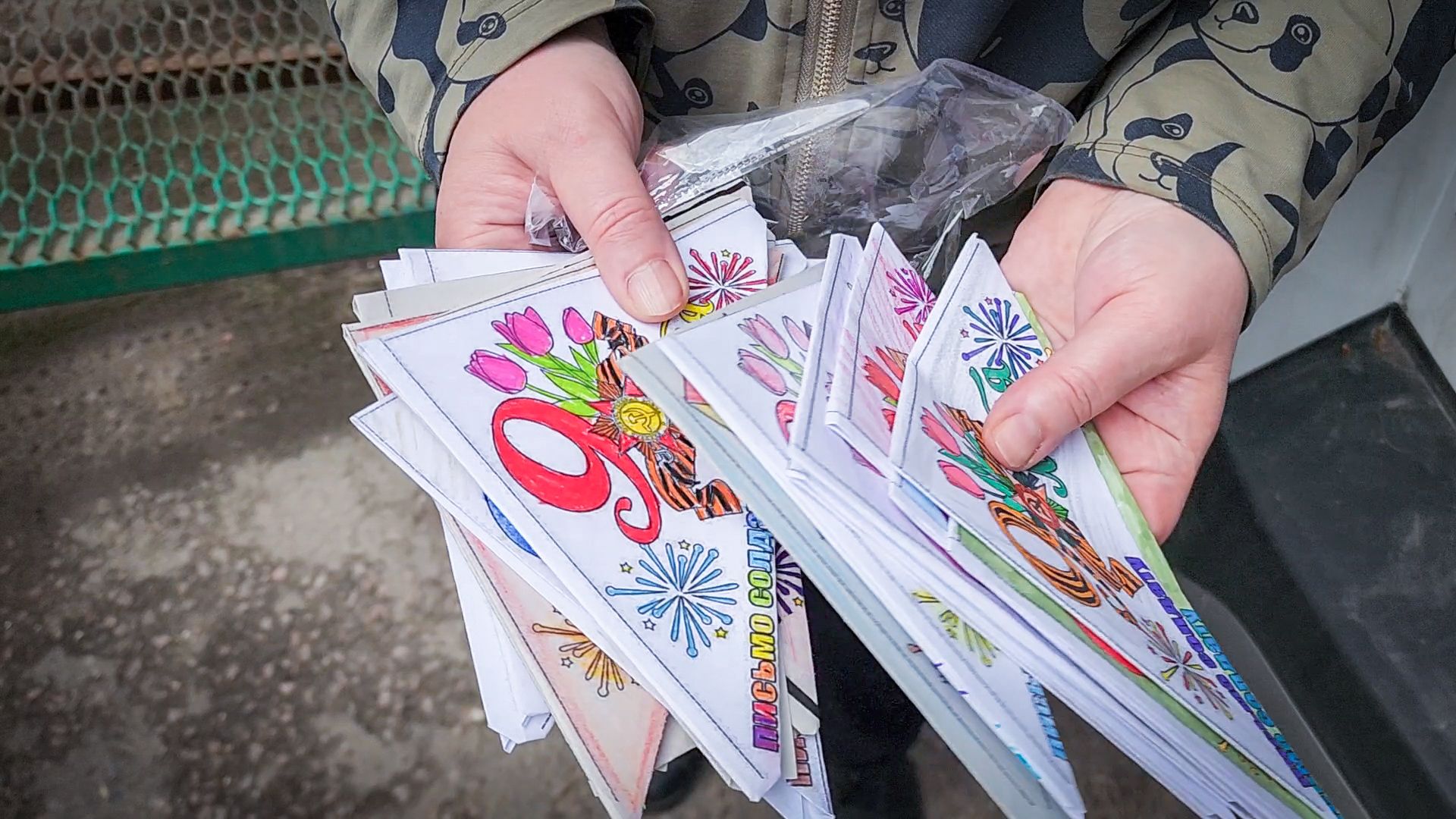 бронницы , гуманитарная помощь, гуманитарная помощь к пасхе,