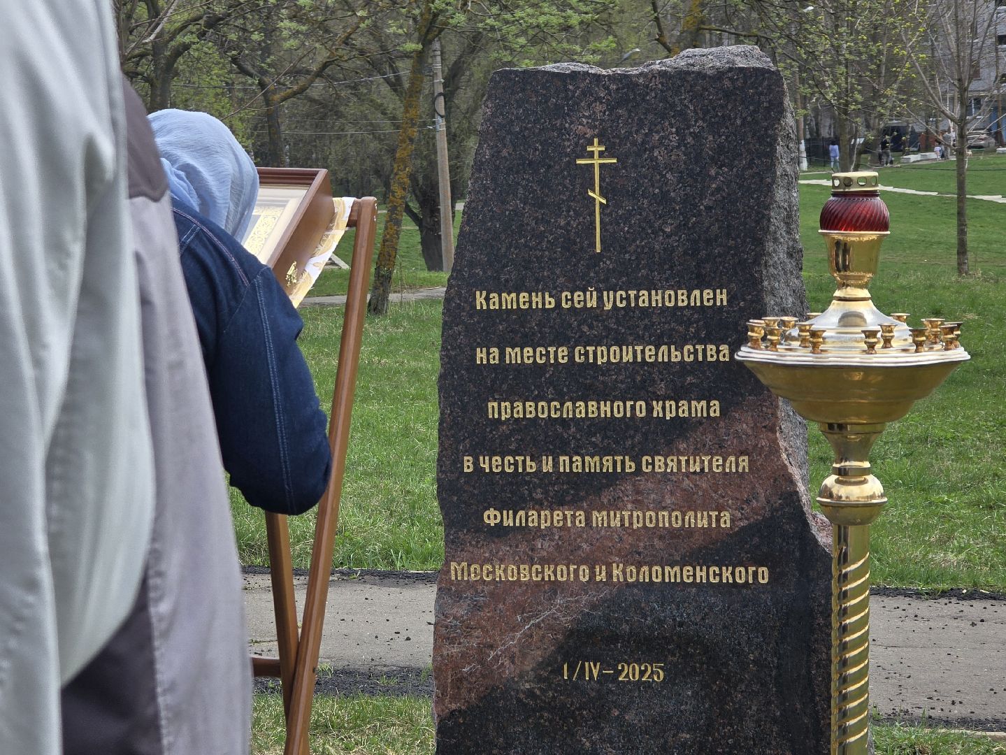 Коломна, освящение куличей, пасха,