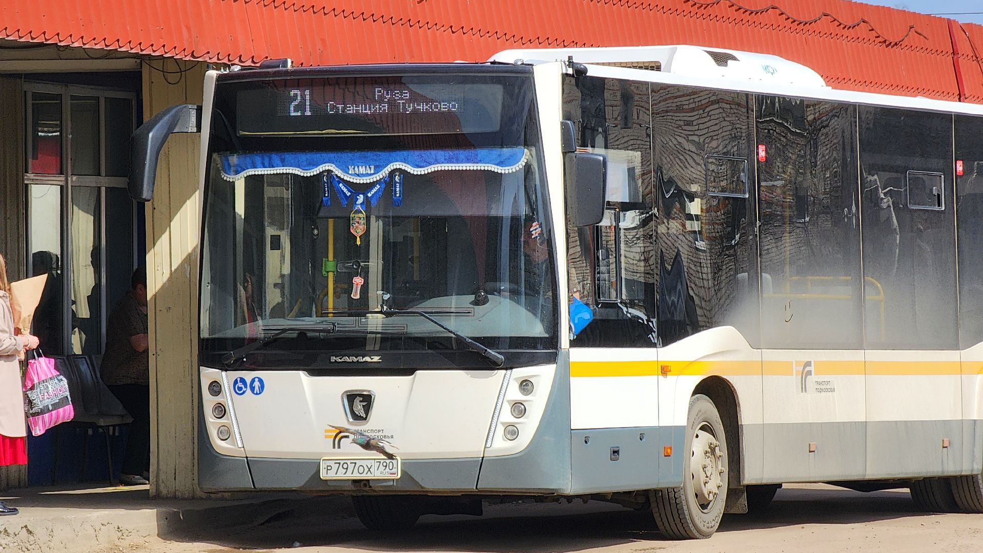 Руза, Пасха, Общественный транспорт , Изменение расписания, мострансавто, безопасность,