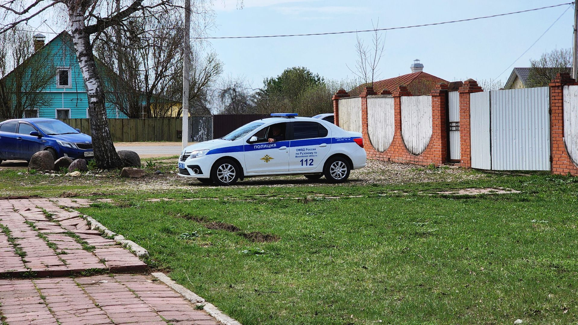 Руза, Пасха, Общественный транспорт , Изменение расписания, мострансавто, безопасность,