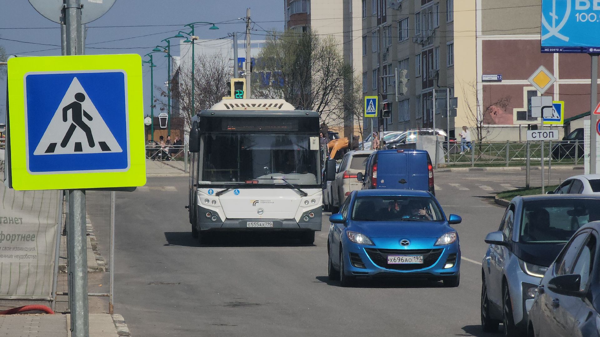 Руза, Пасха, Общественный транспорт , Изменение расписания, мострансавто, безопасность,