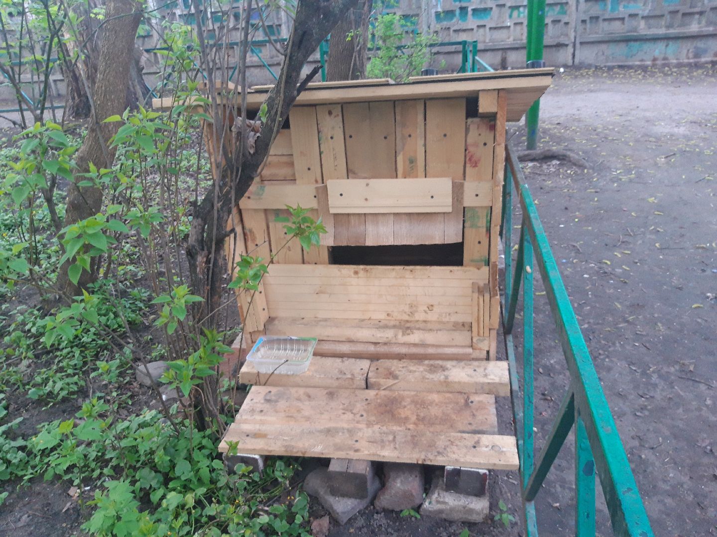 доброе дело, выходи во двор,