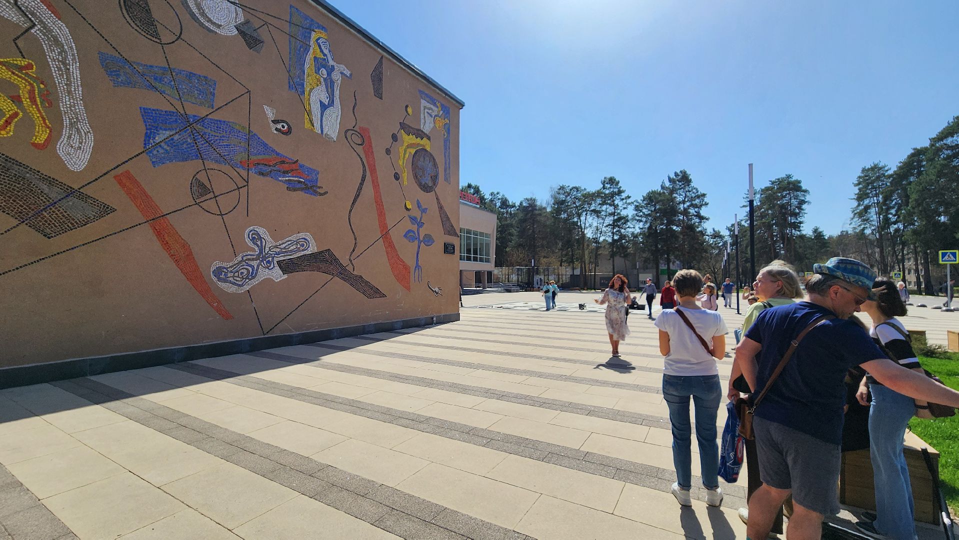 протвино, экскурсия,