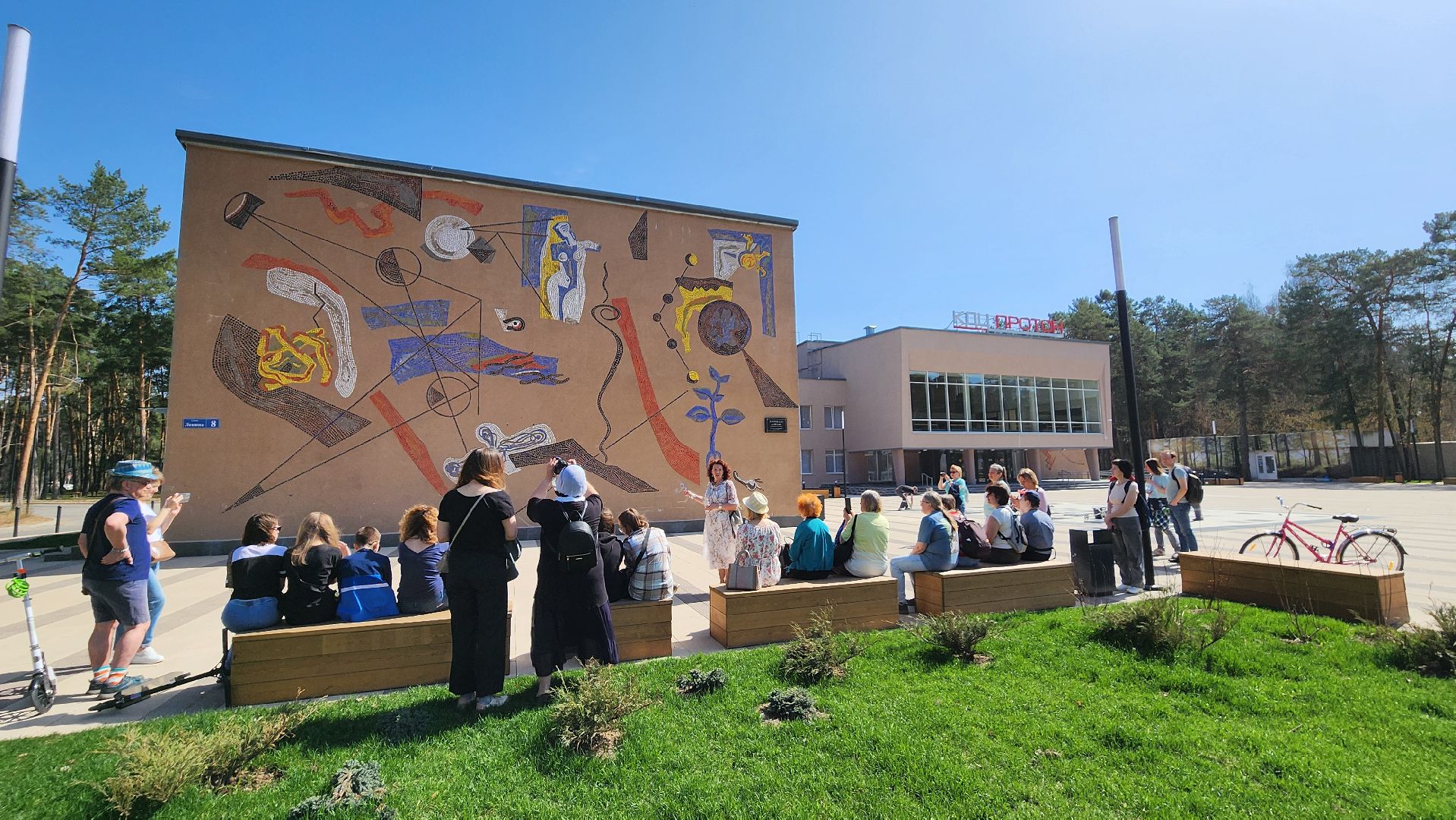 протвино, экскурсия,