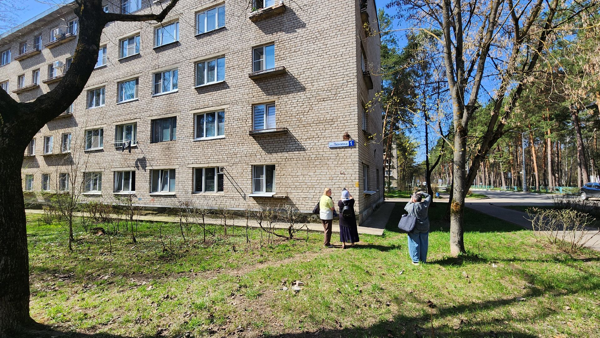 протвино, экскурсия,