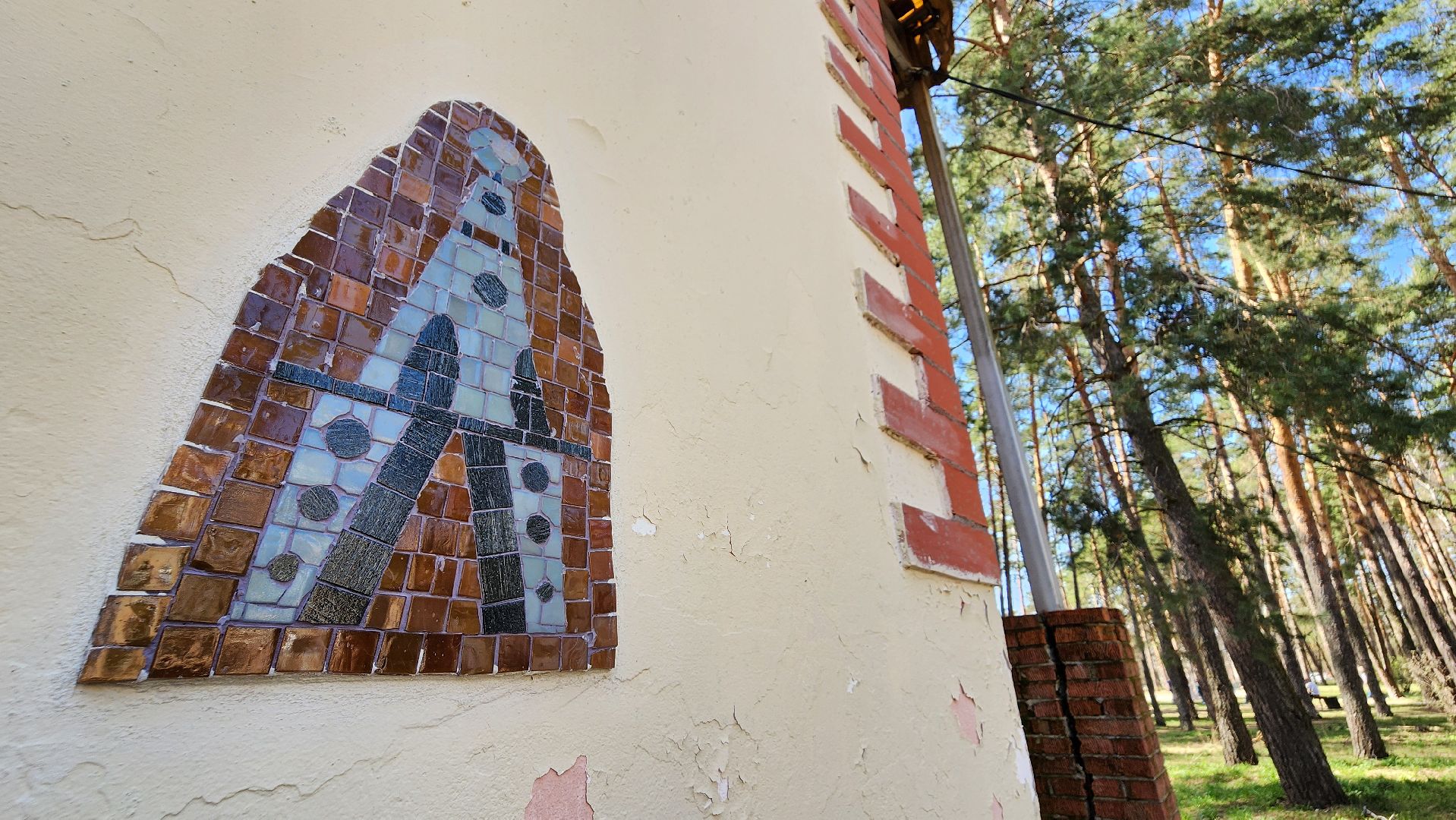 протвино, экскурсия,